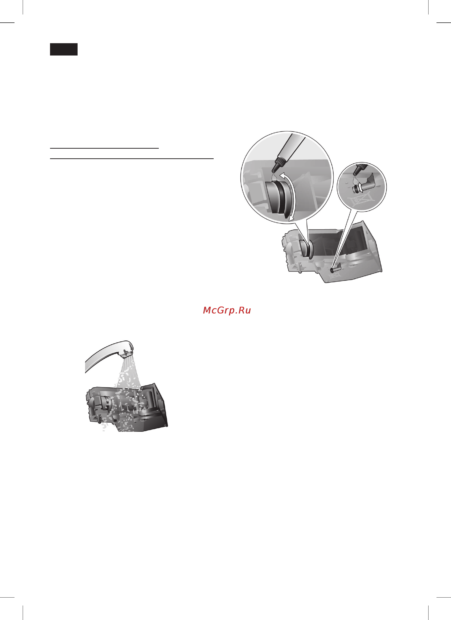 Siemens TE706201RW [20/148] Storing accessories