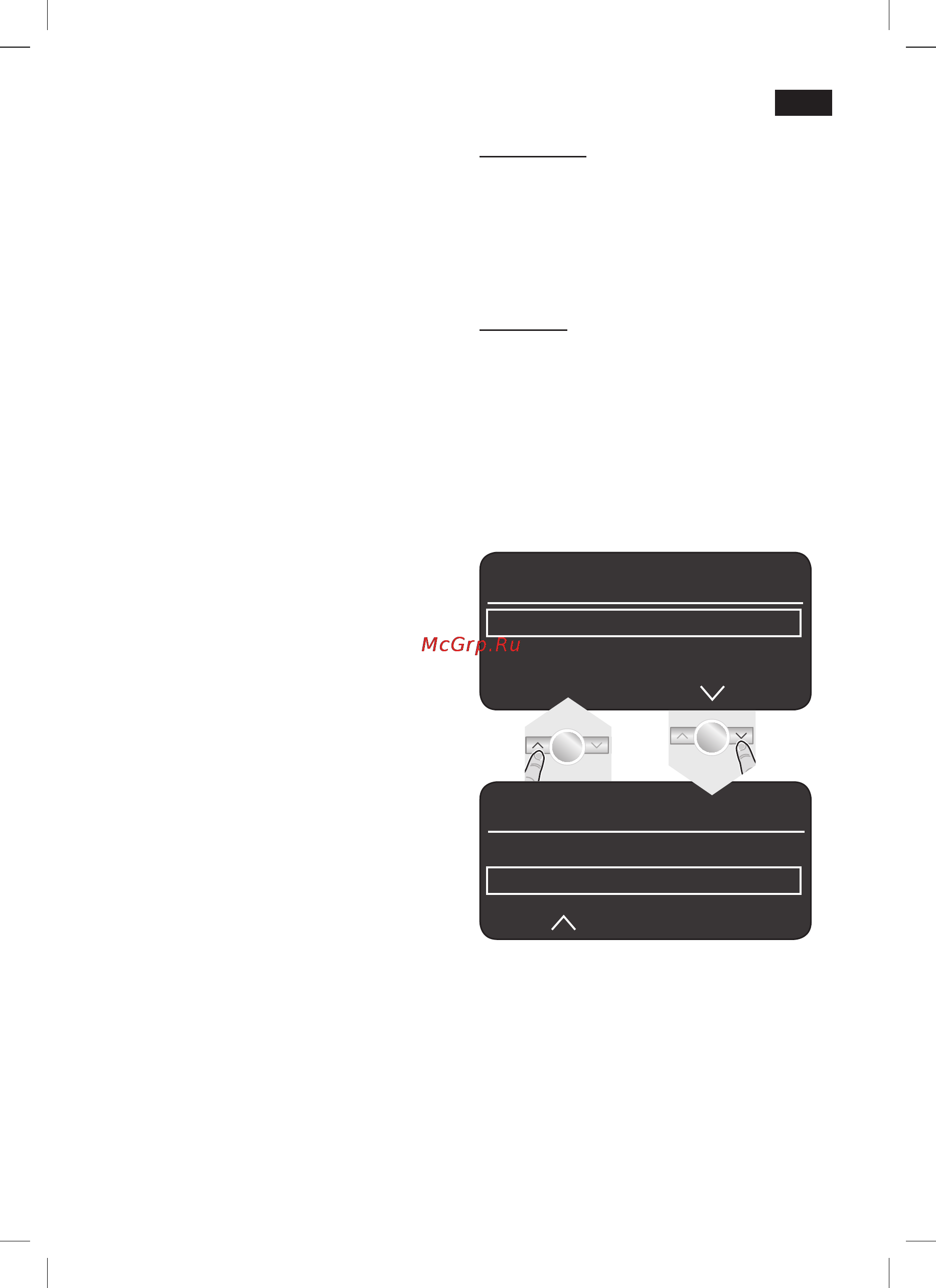 Siemens TE706201RW [33/148] _______