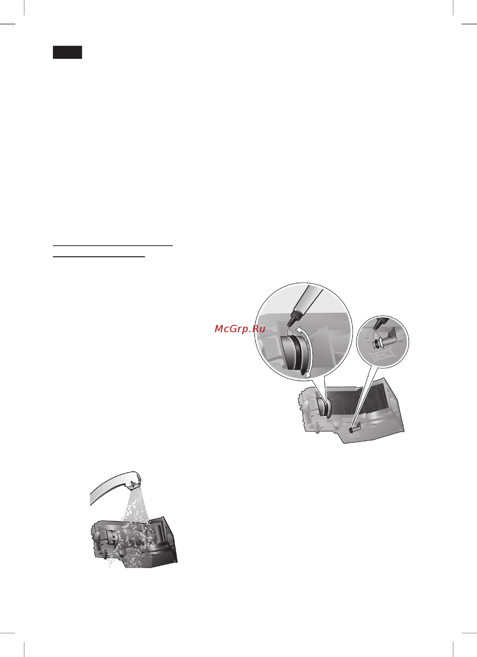 Siemens TE706201RW [42/148] Figure e