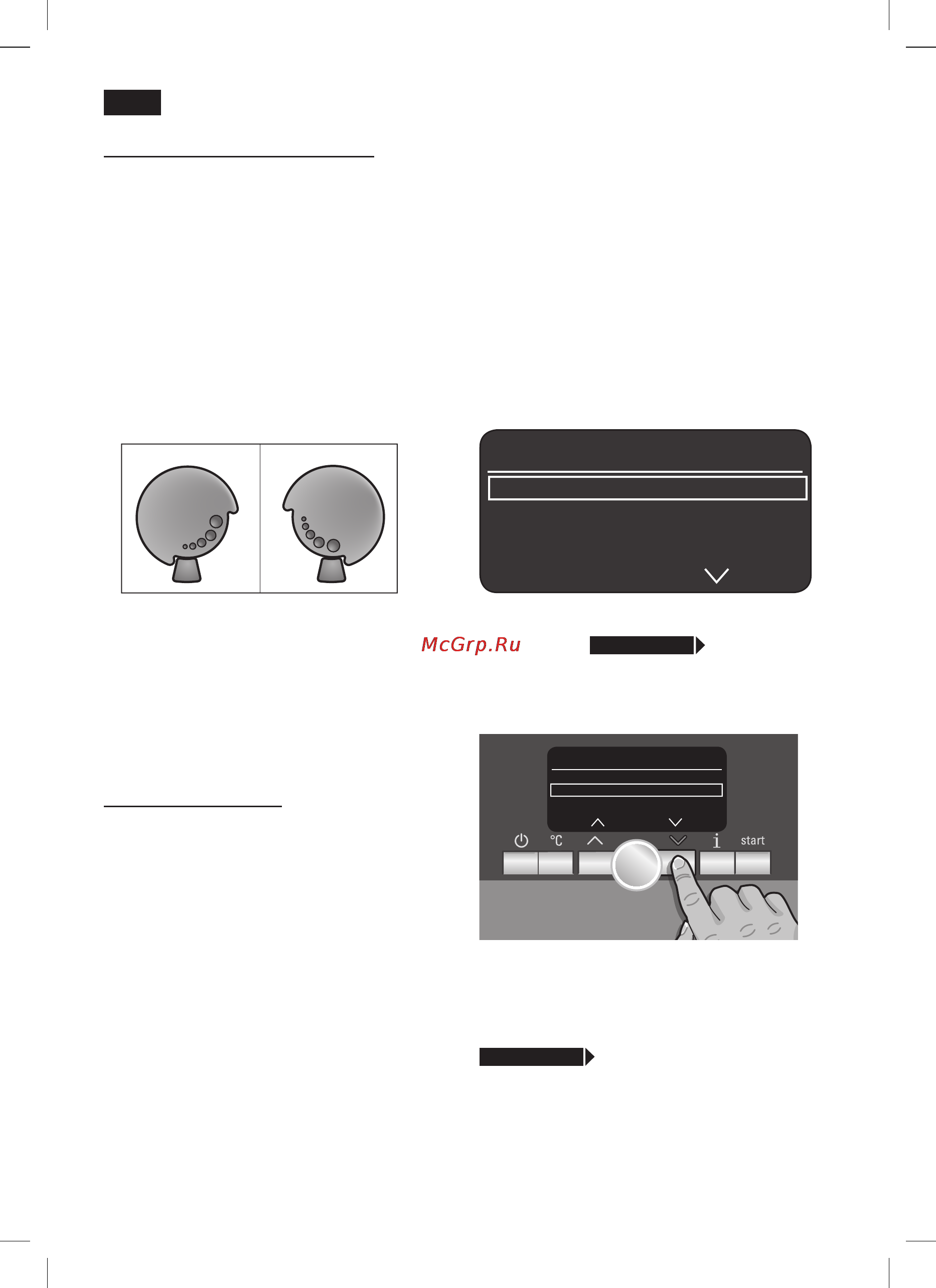 Siemens TE706201RW [58/148] Impostazioni del menu