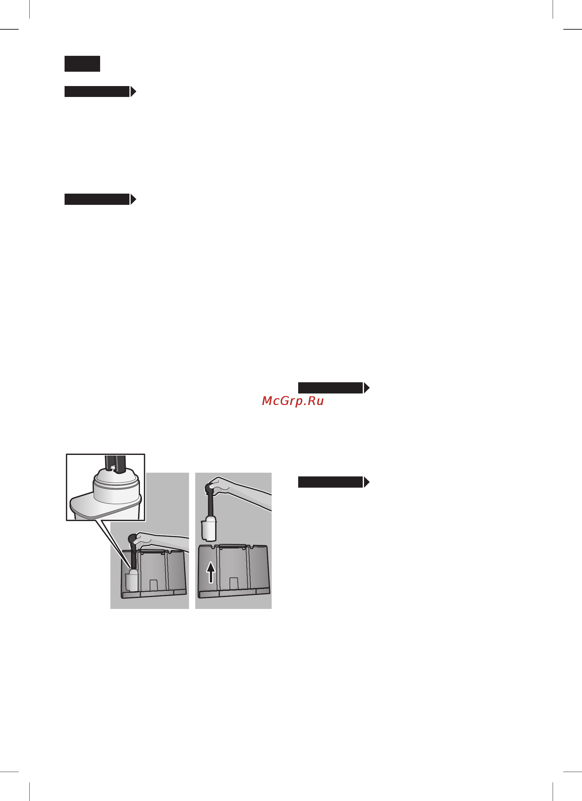 Siemens TE706201RW [60/148] Leesebk