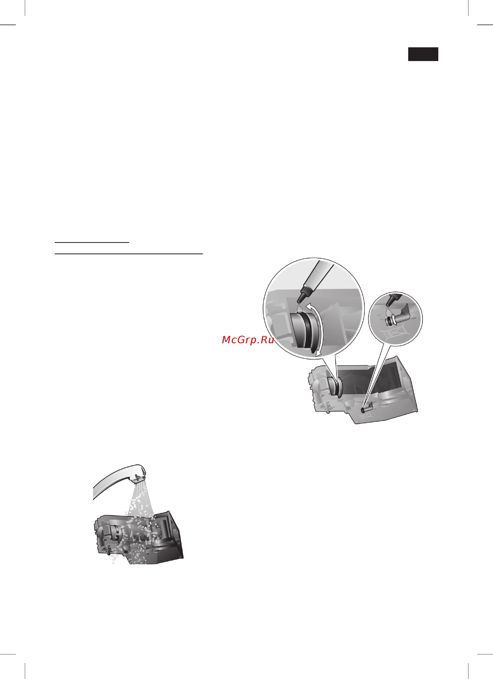 Siemens TE706201RW [65/148] Figura c