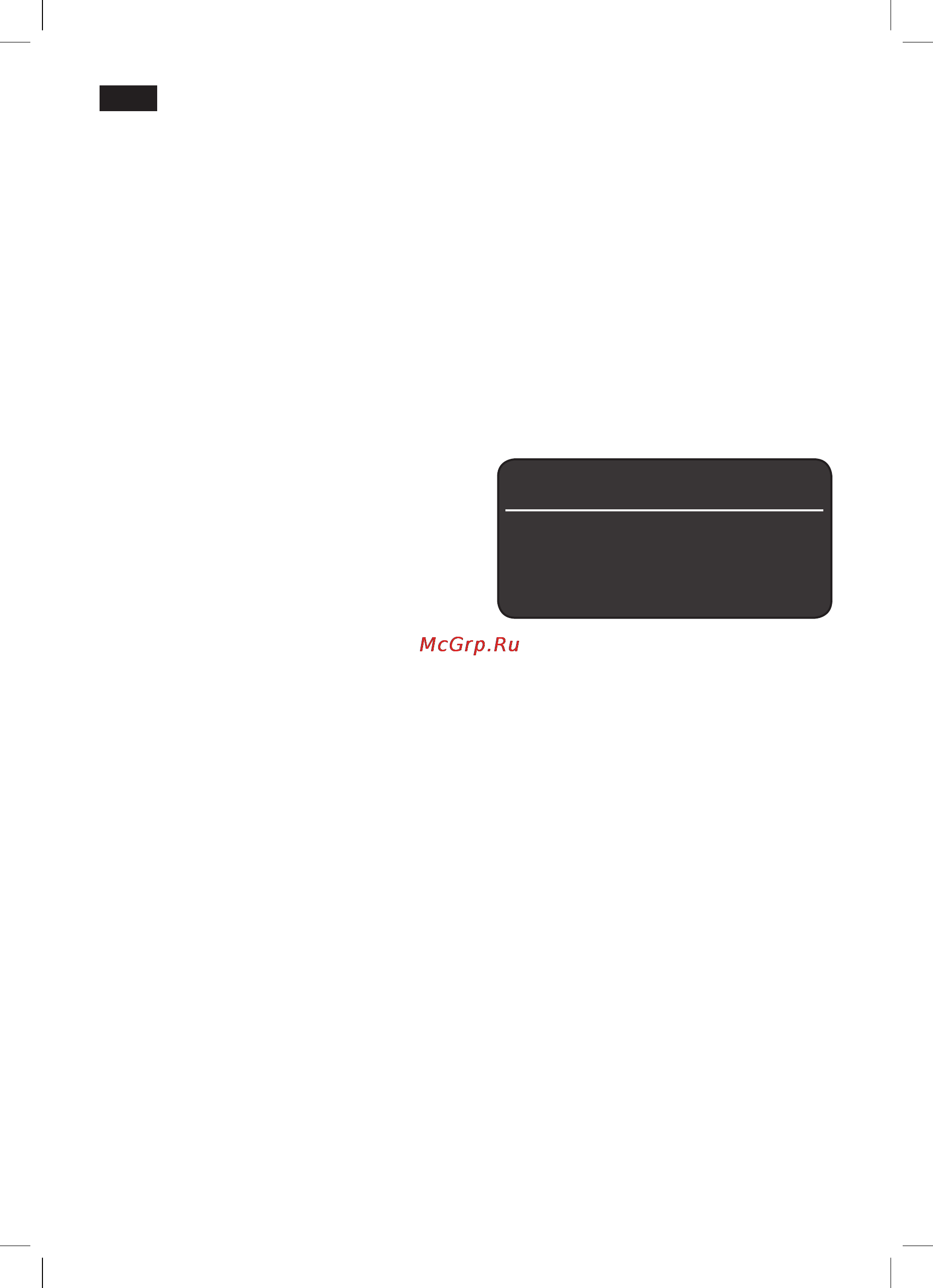 Siemens TE703201RW [126/152] ____________ 0 w