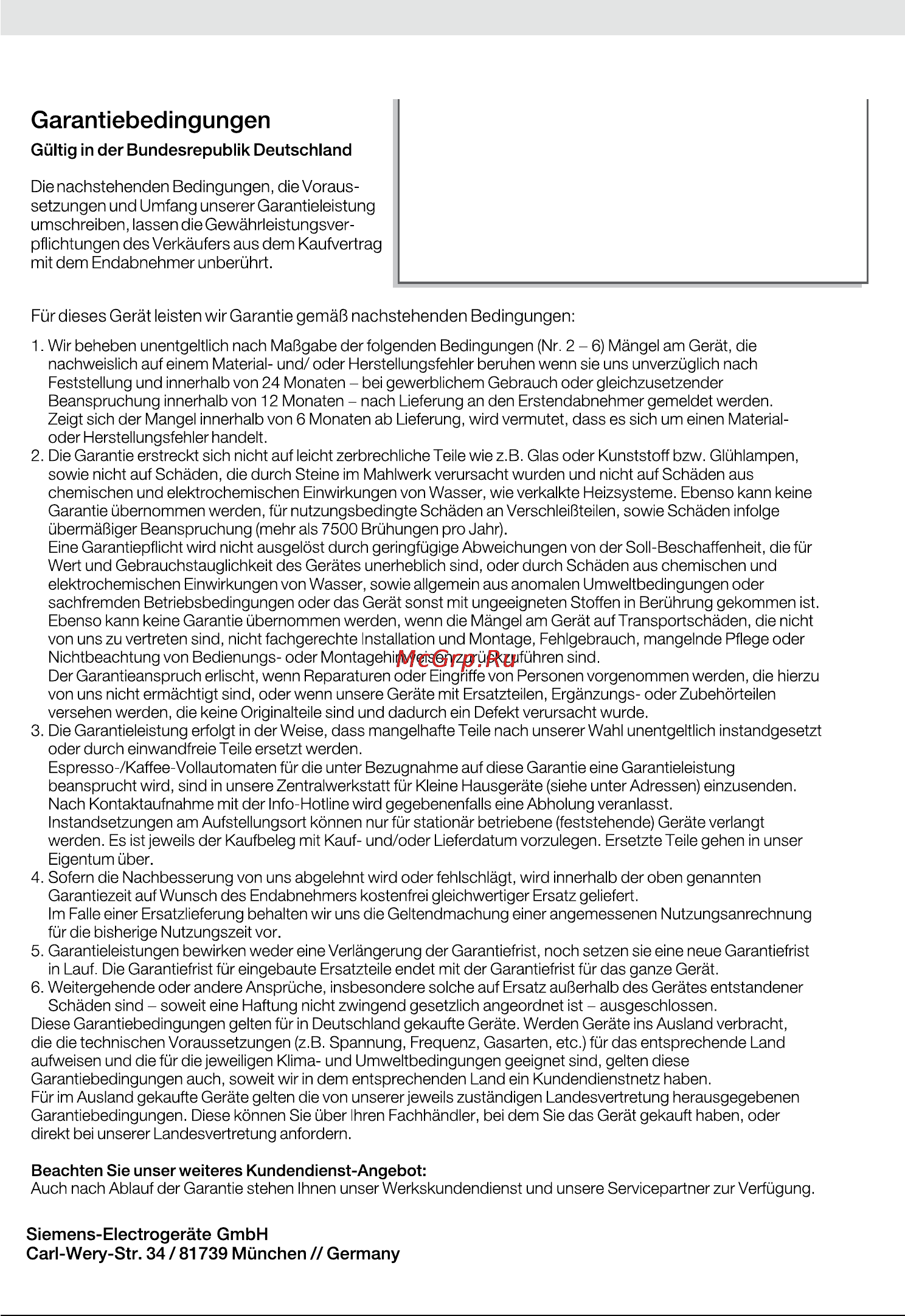 Siemens TK76K572 Инструкция по эксплуатации онлайн [22/134] 32646