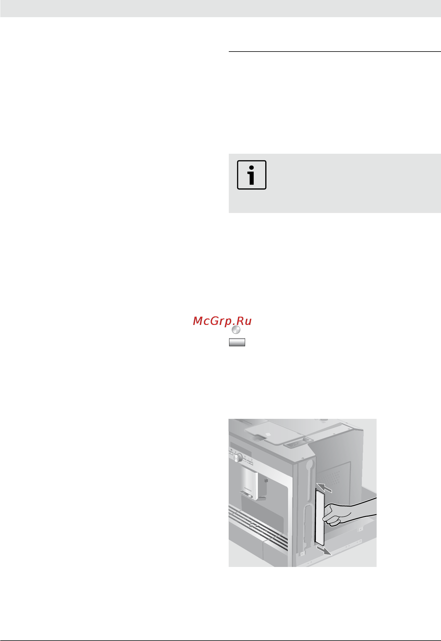 Siemens TK76K572 [23/134] Congratulations