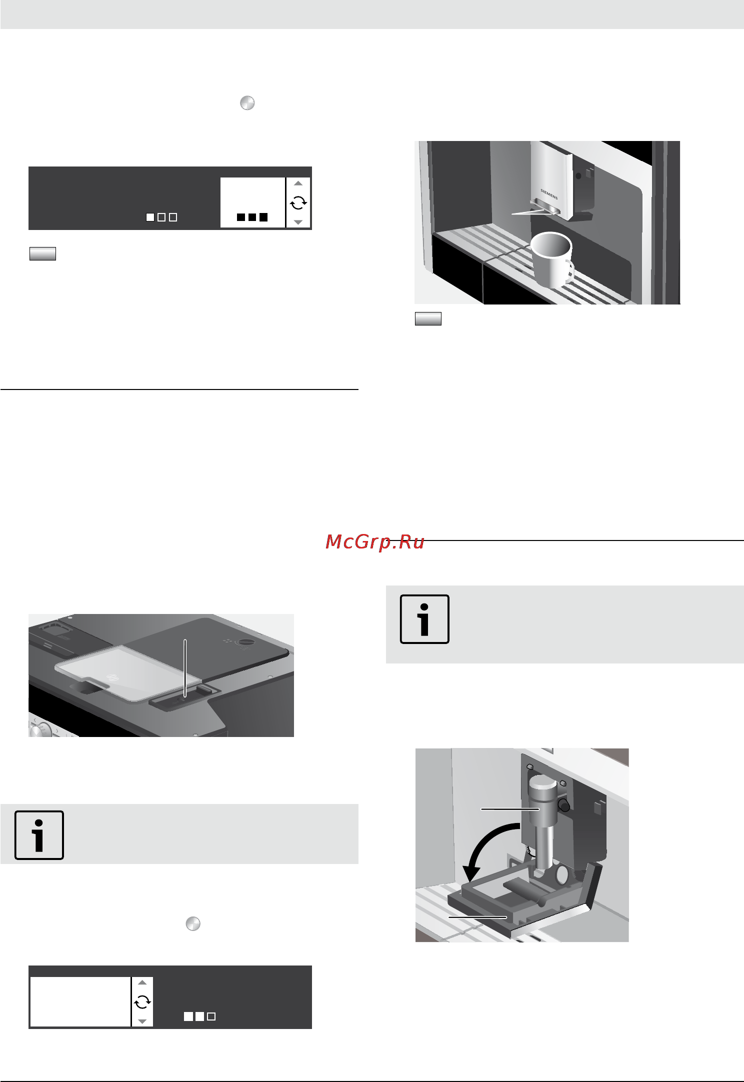 Siemens TK76K572 [9/134] Zubereitungmitkaffeepulver