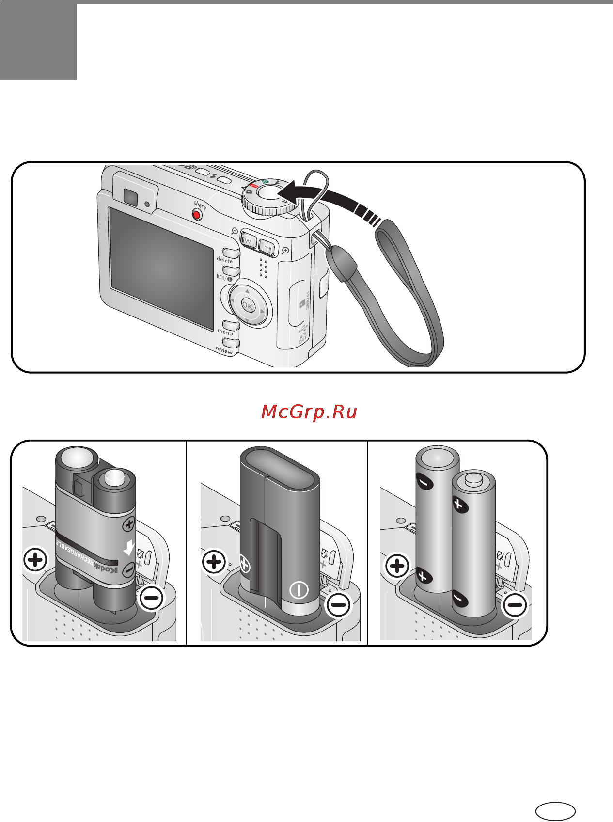Kodak C603 [7/83] Установка элементов питания