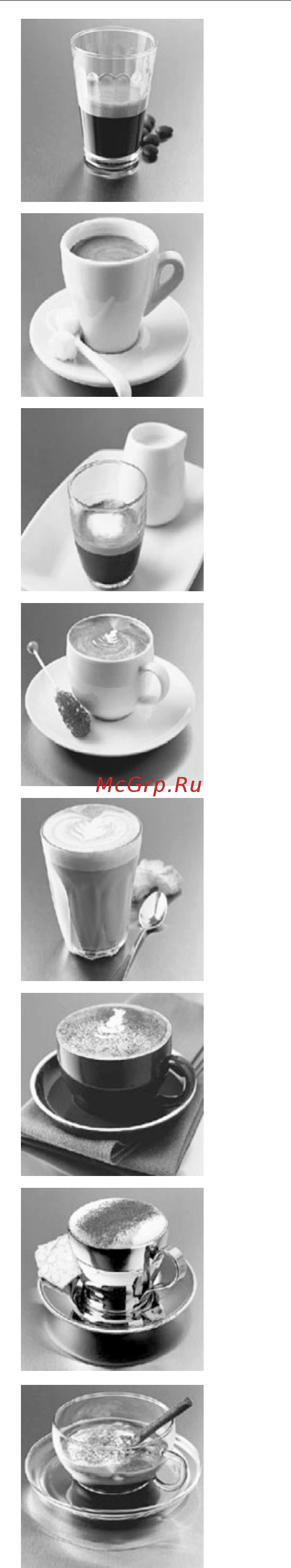 Zelmer Supremo 13Z013 [100/104] Sample espresso recipes