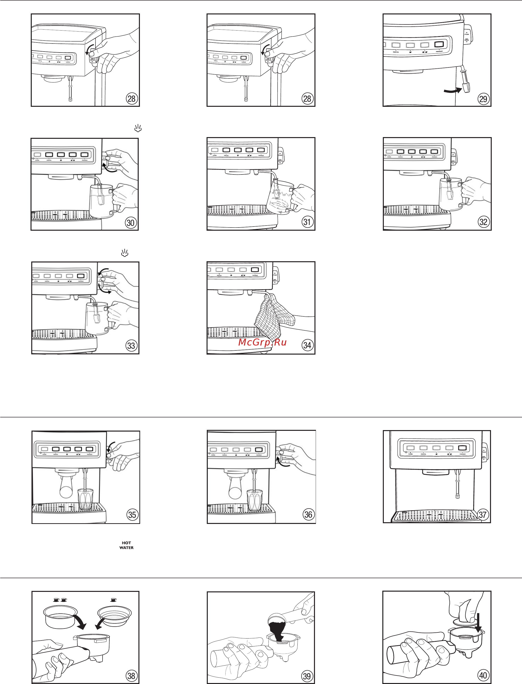 Zelmer Supremo 13Z013 [6/104] Programowanie