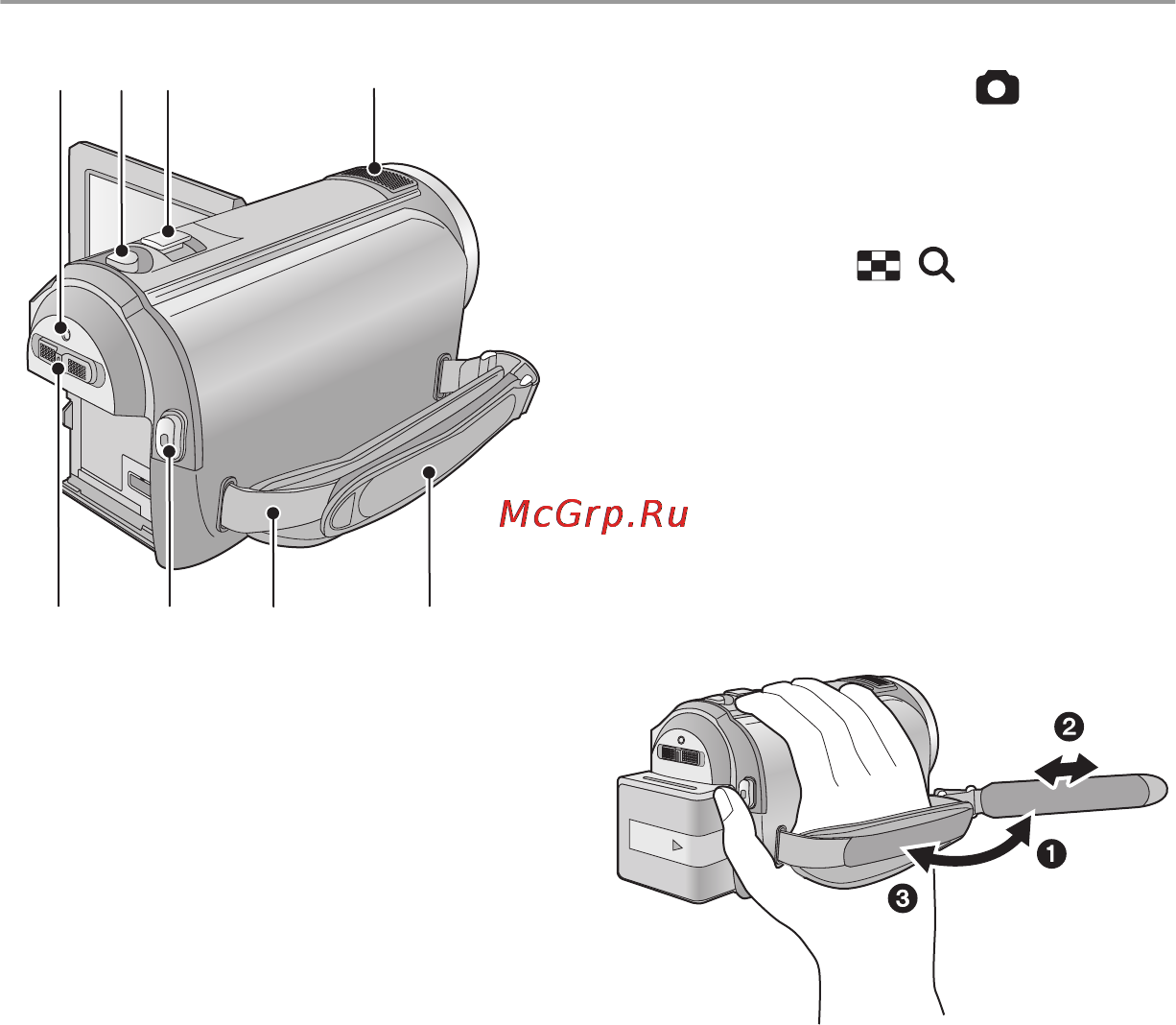 Panasonic HDC-SD600 [10/140] 29 30 31