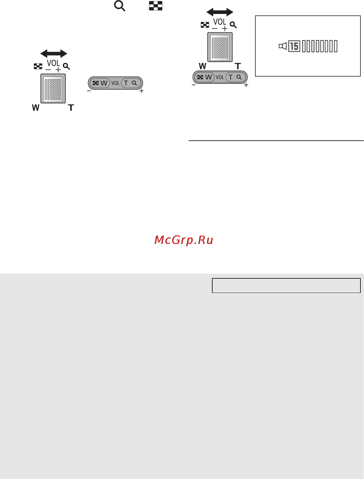 Panasonic HDC-SD600 [30/140] Совместимость стоп кадров