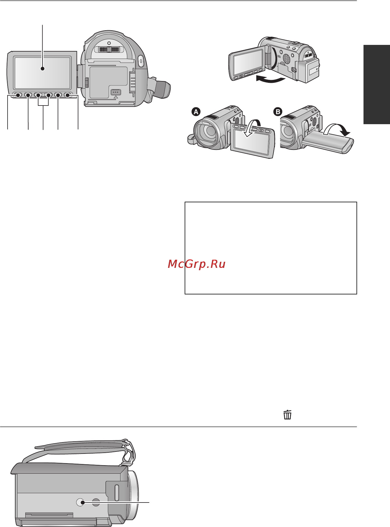 Panasonic HDC-SD600 [9/140] 23 24 25 26