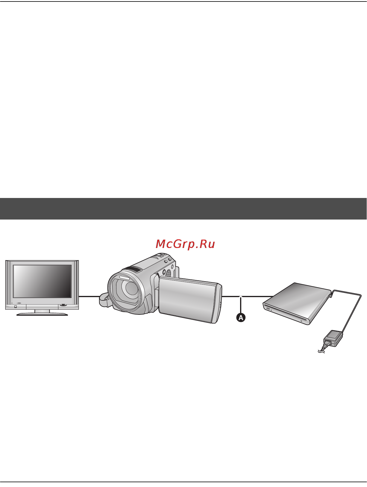 Panasonic HDC-SD600 [98/140] Воспроизведение скопированного диска