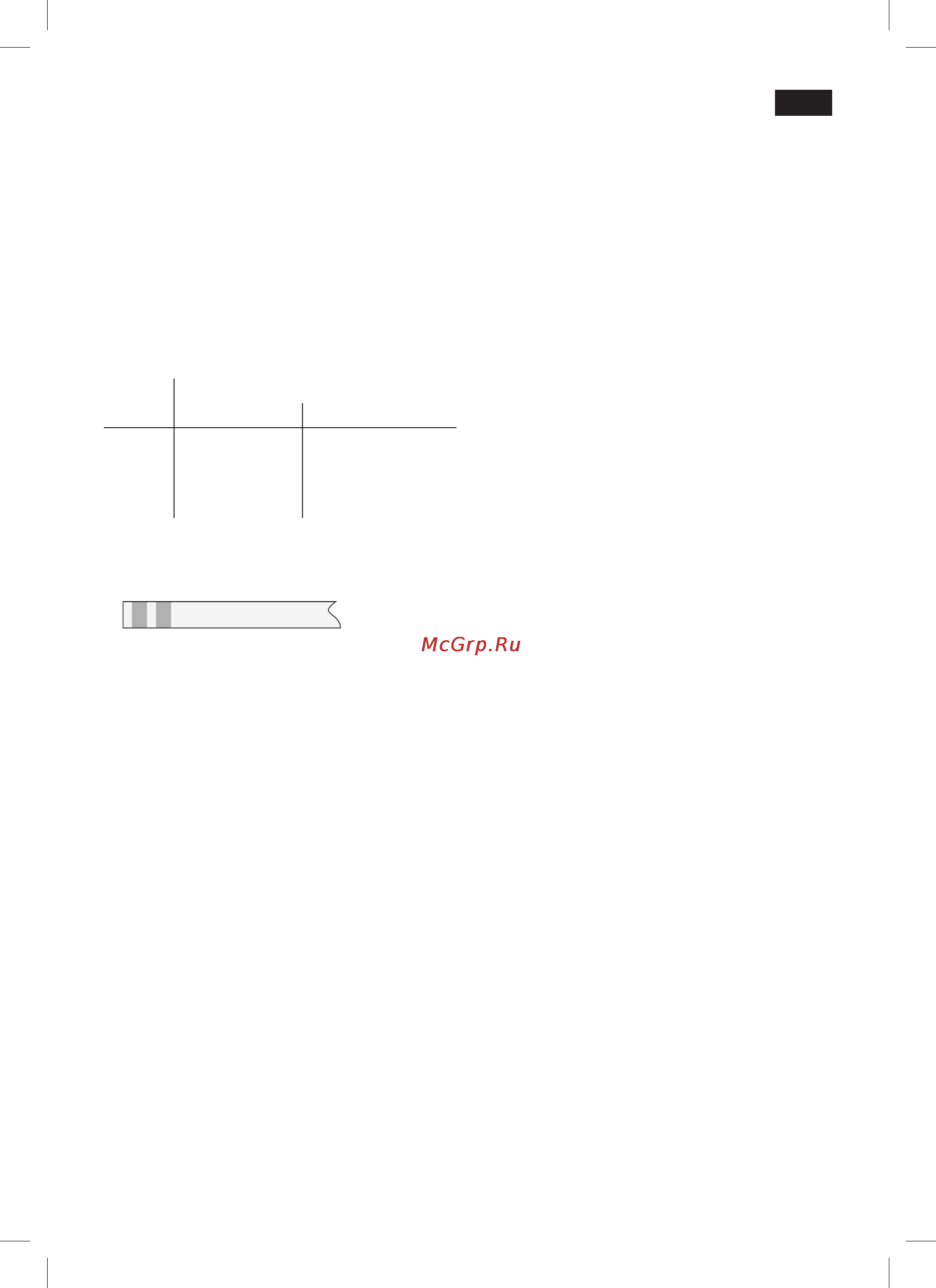 Siemens TK58001 [19/108] Settings and displays