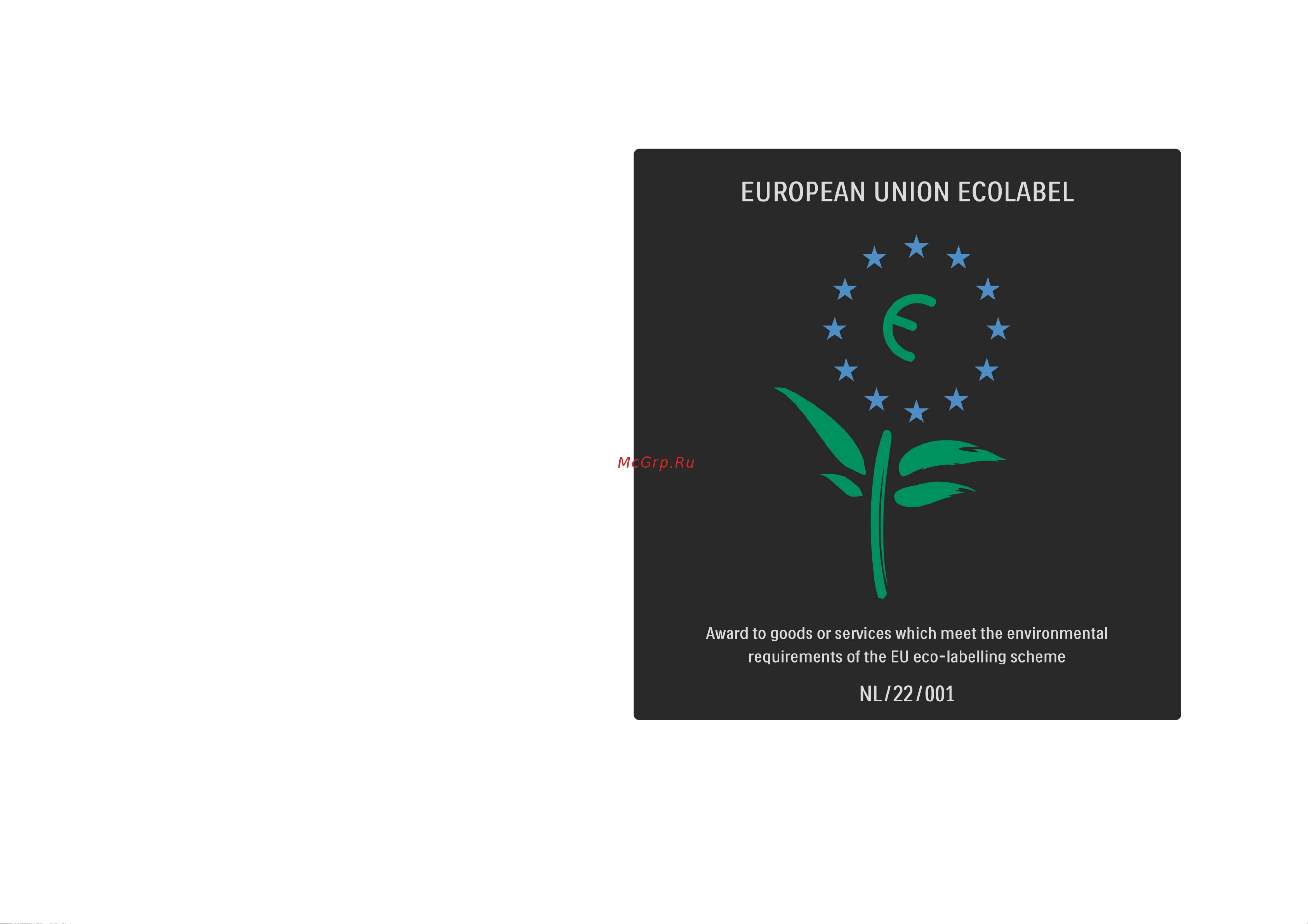 Philips 40 PFL 8605H/60 [361/387] European ecolabel 1 2