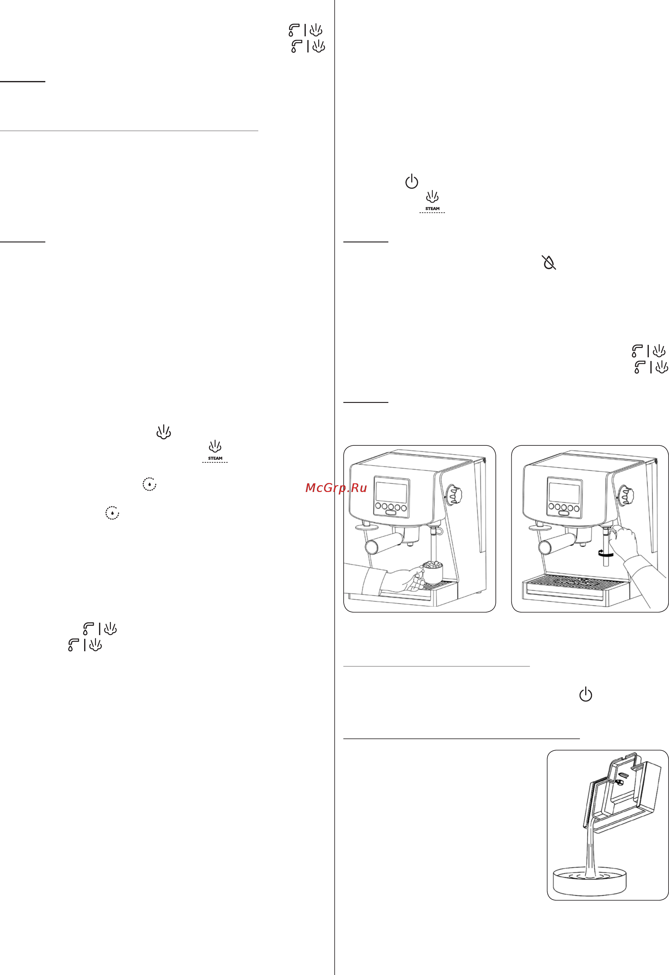 Zelmer 13Z016 [39/76] Pregătirea aburilor spumarea laptelui
