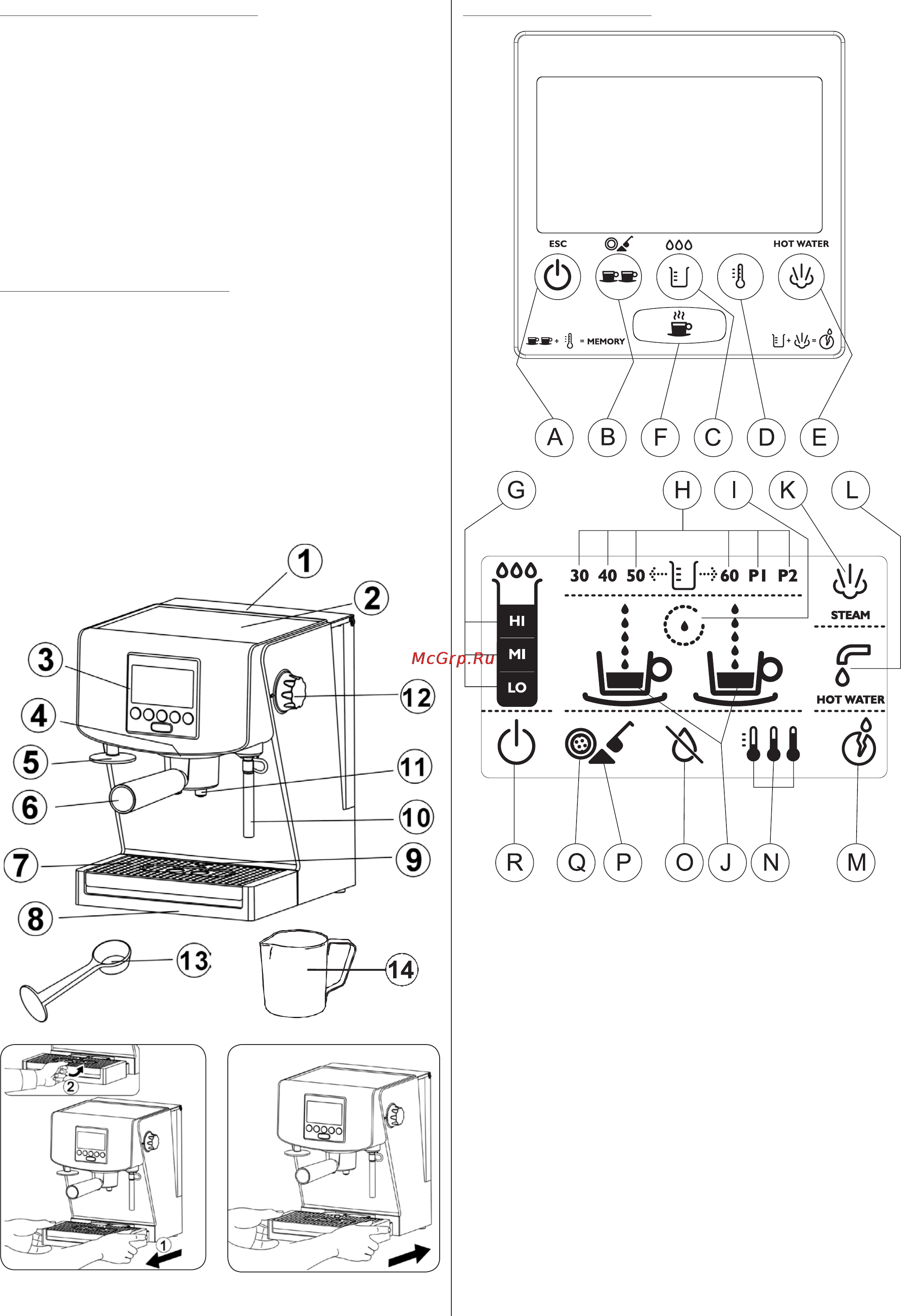 Zelmer 13Z016 [43/76] Панель управления