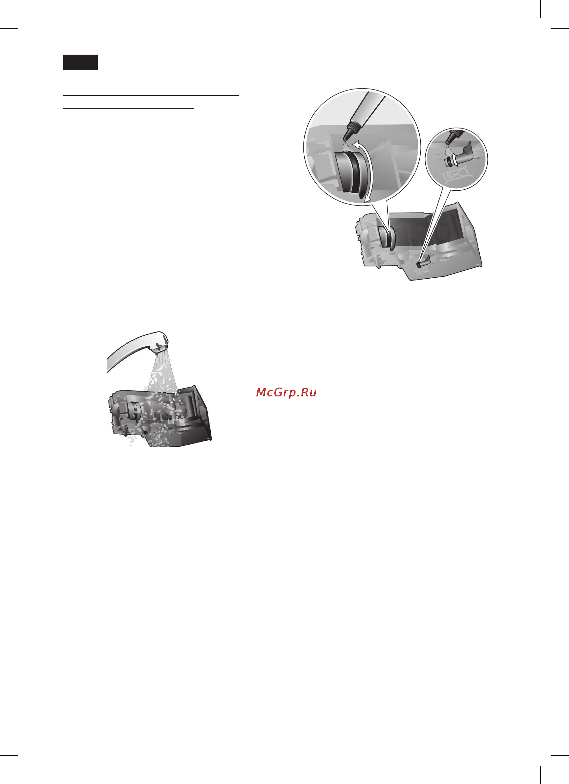 Siemens TE701209RW [106/144] Enerji tasarrufu için tavsiyeler