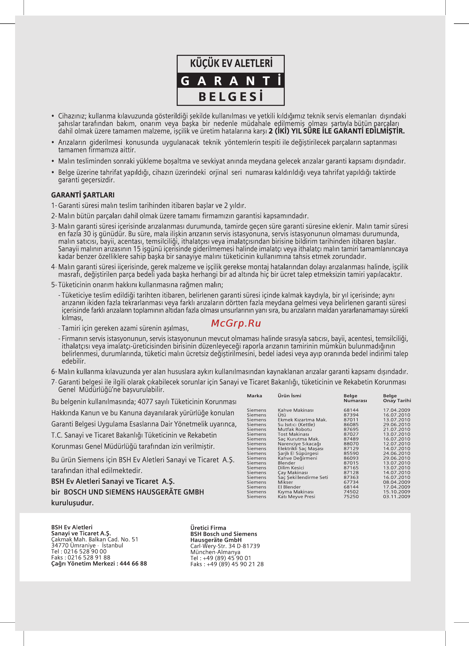 Siemens TE701209RW [114/144] Garanti belgesi ile ilgili olarak pikab lecek sorunlar pin sanayi ve ticaret bakanligi tiiketicinin ve rekabetin korunmasi