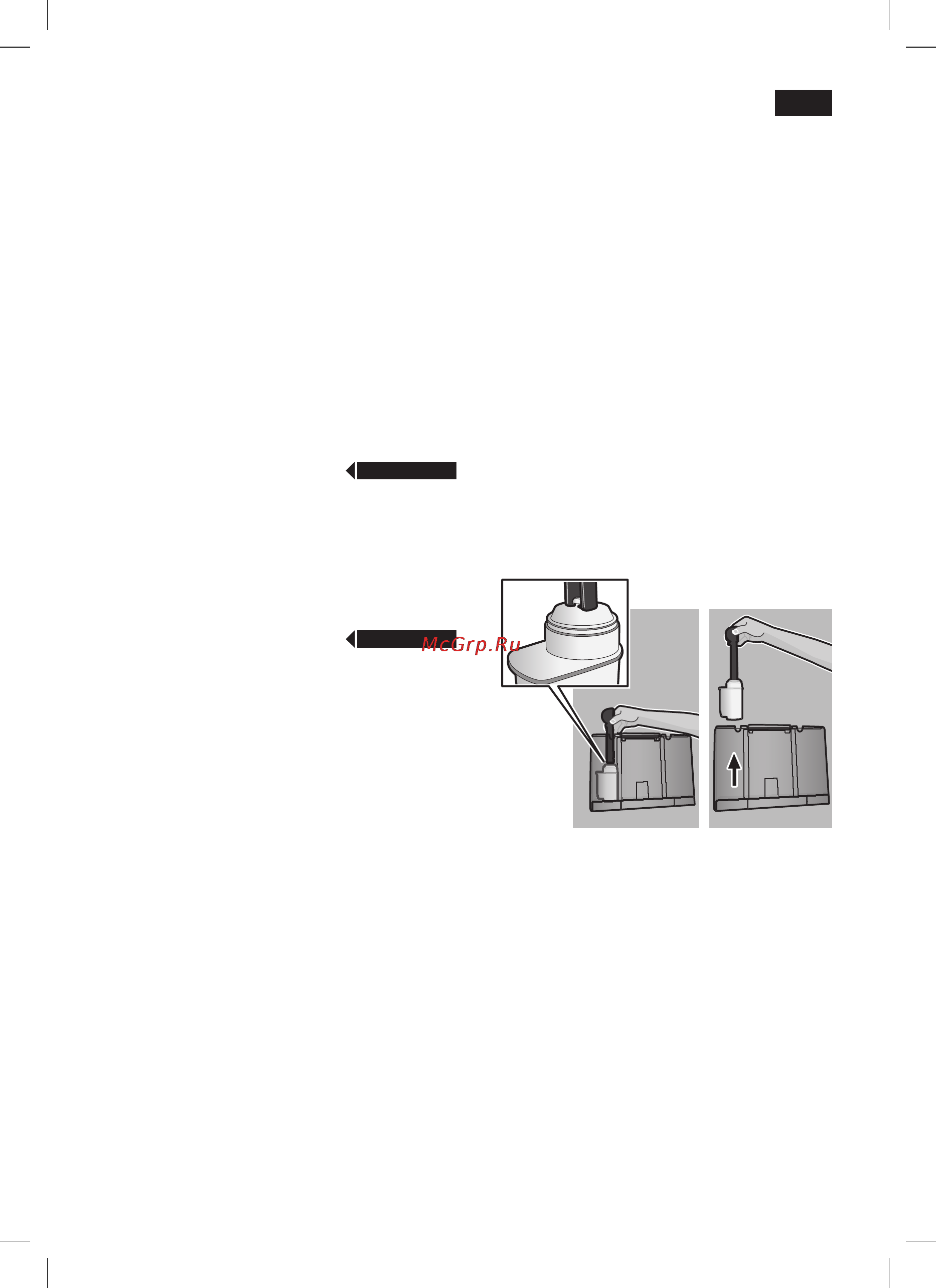 Siemens TE701209RW [129/144] Jll 0 11