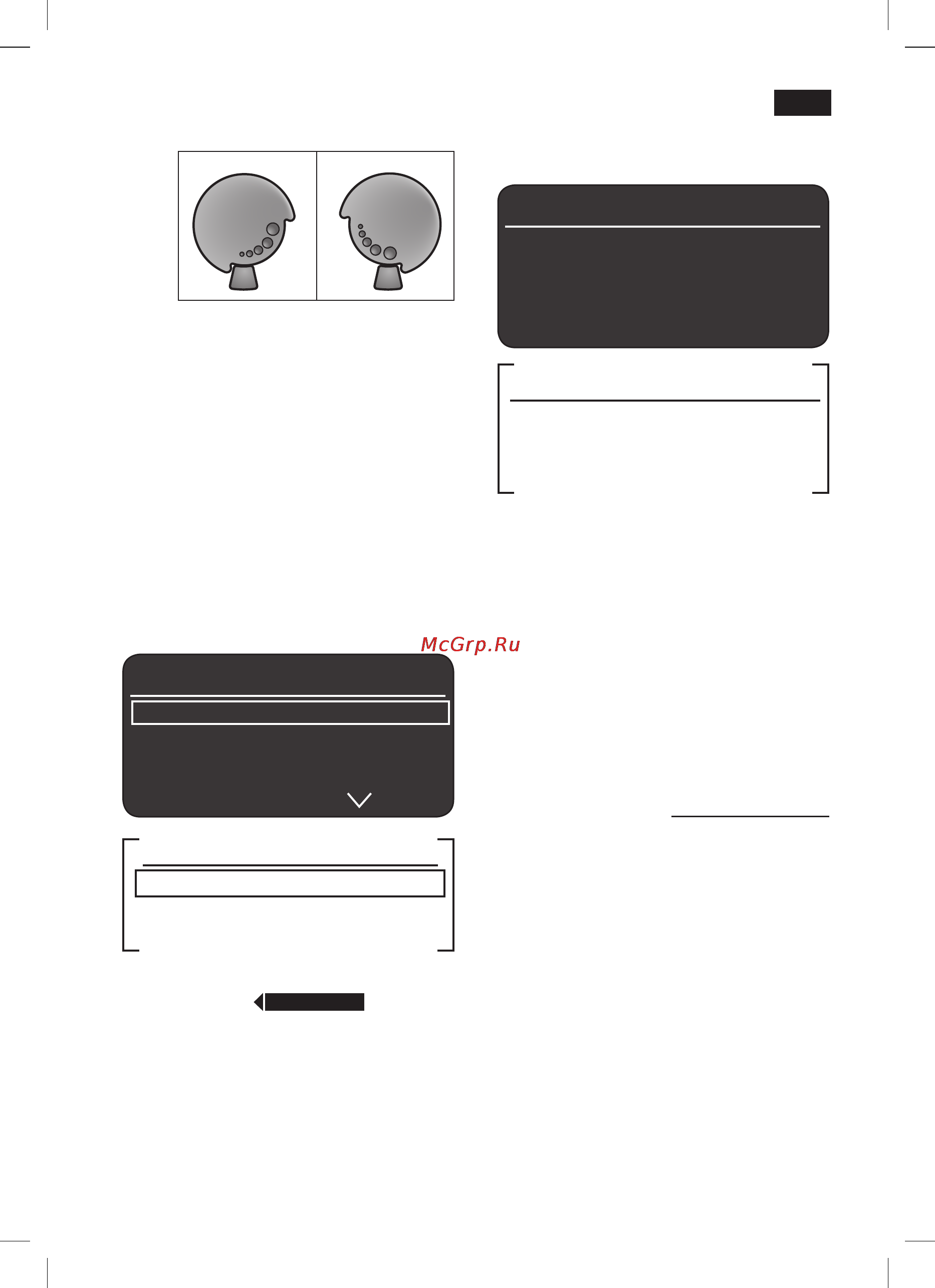 Siemens TE701209RW [131/144] ______