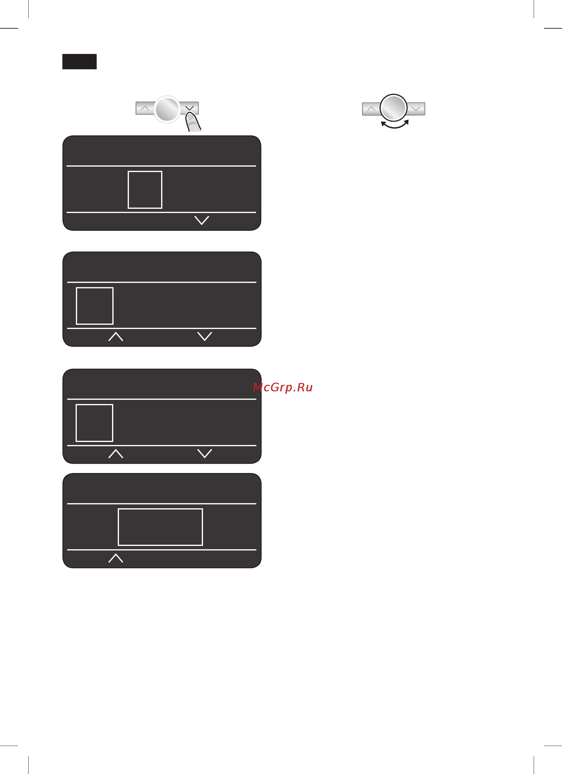 Siemens TE701209RW [34/144] Х 2х