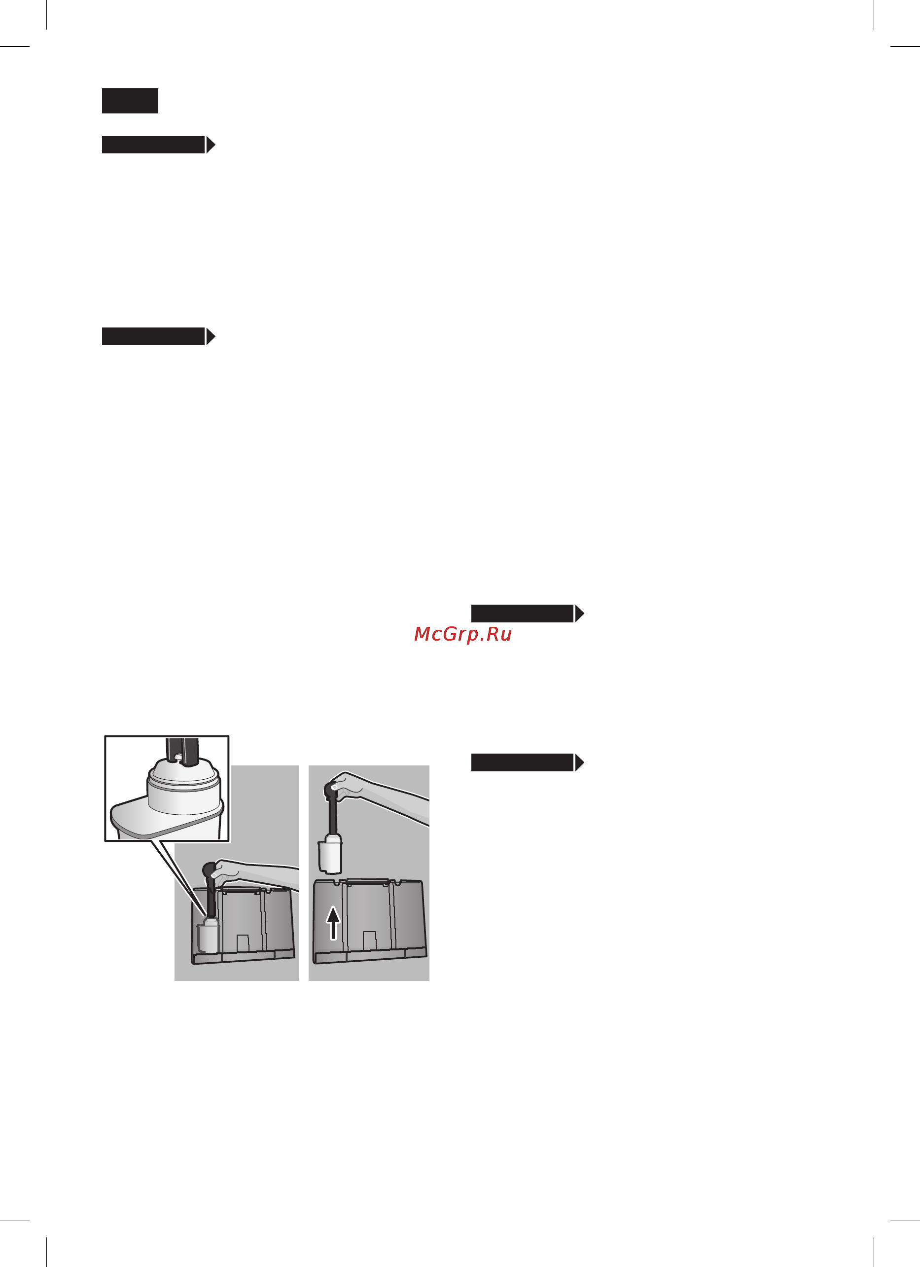 Siemens TE701209RW [38/144] Idsxsk