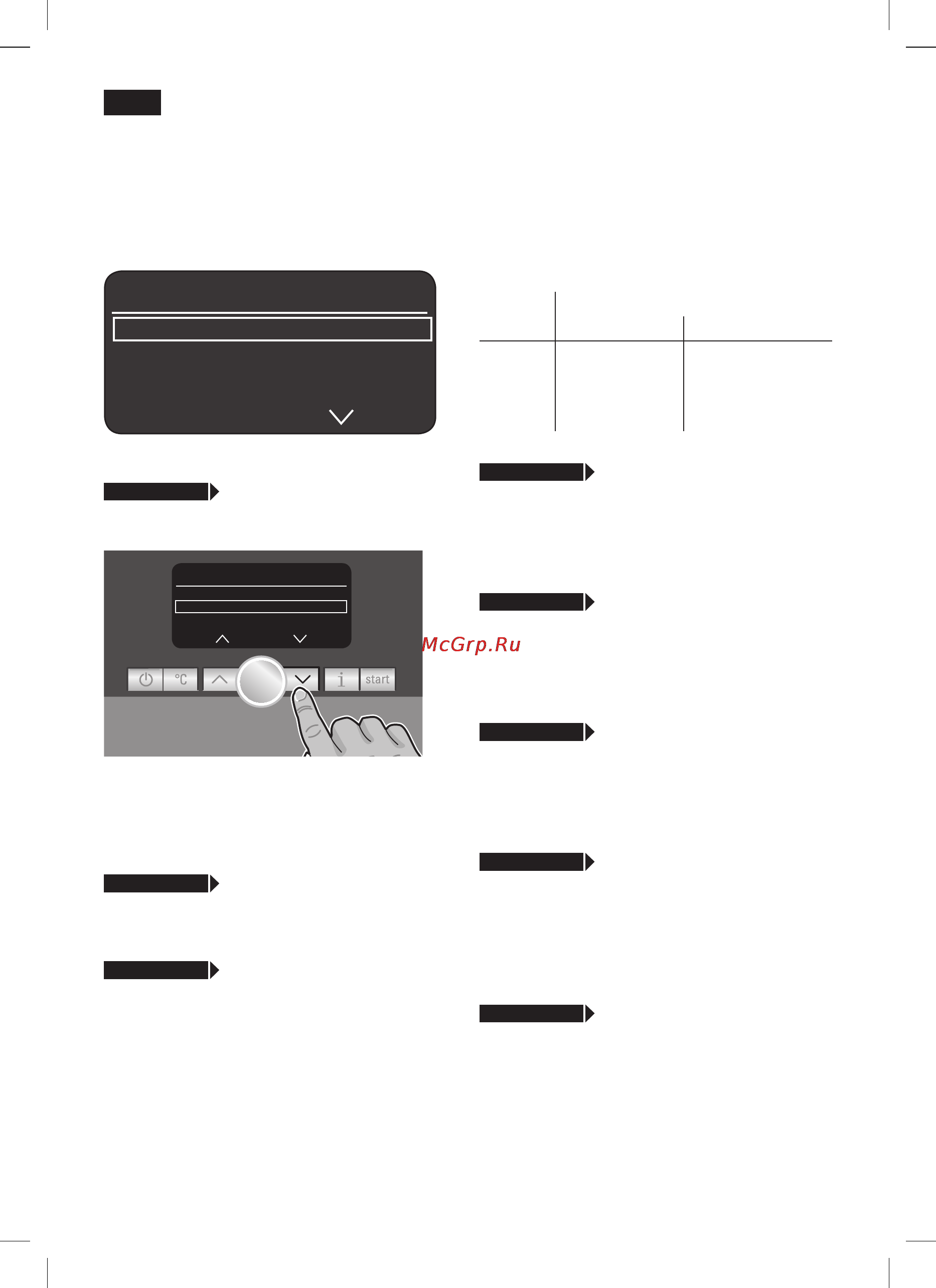 Siemens TE701209RW [80/144] Ustawienia menu