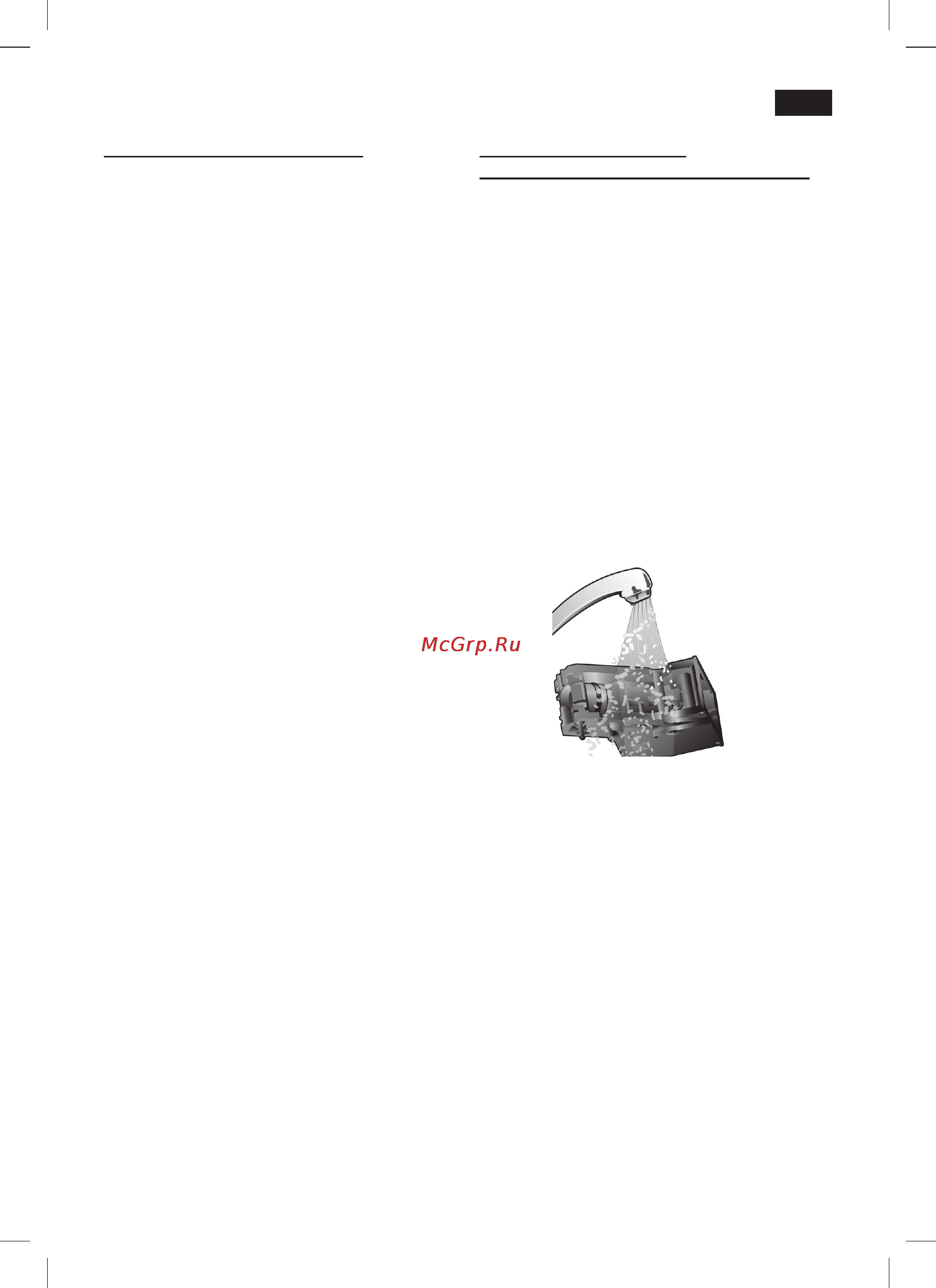 Siemens TE701209RW [85/144] Rysunek e