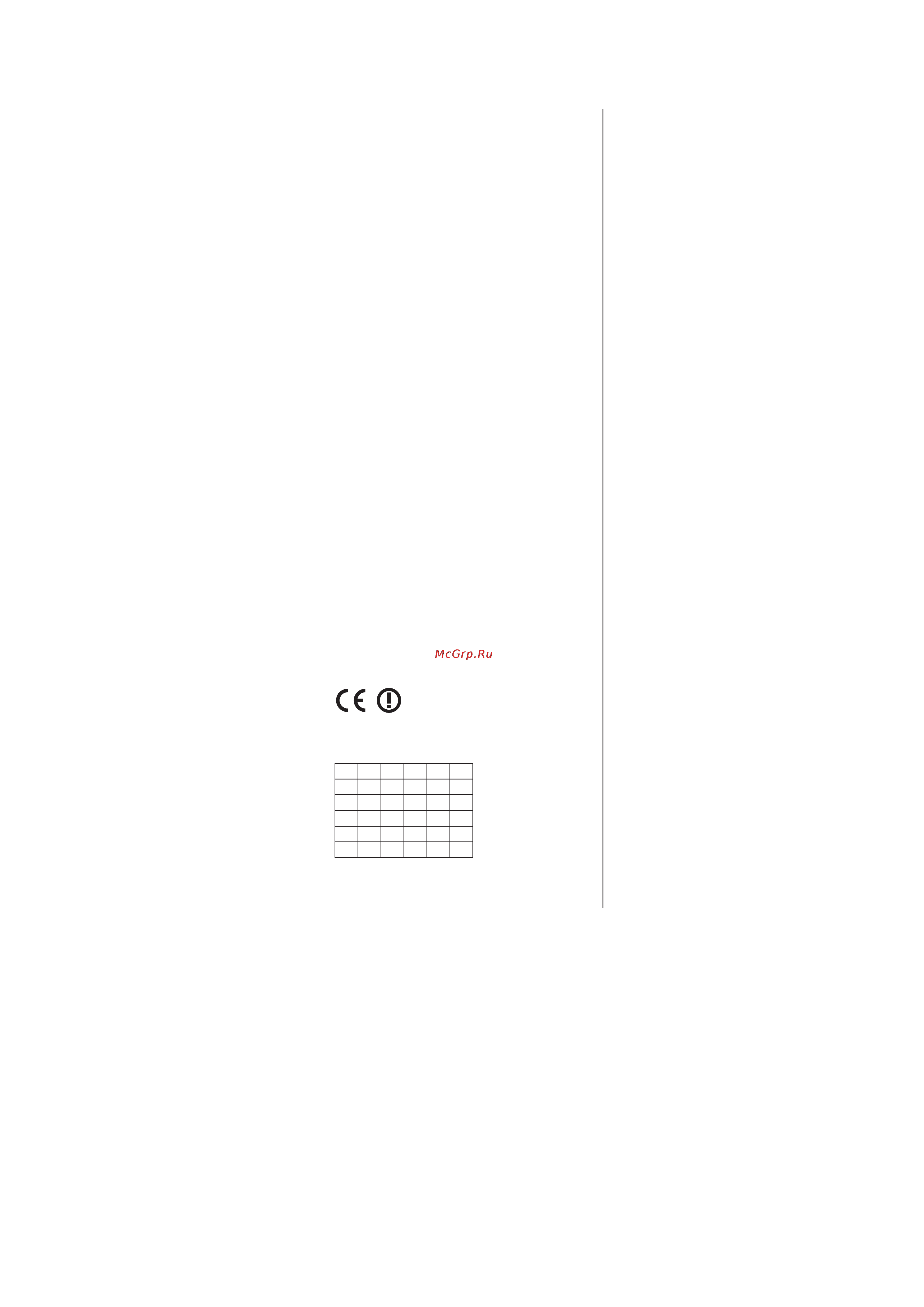 Philips 52 PFL 8605H/60 [3/93] I x mi _d _c