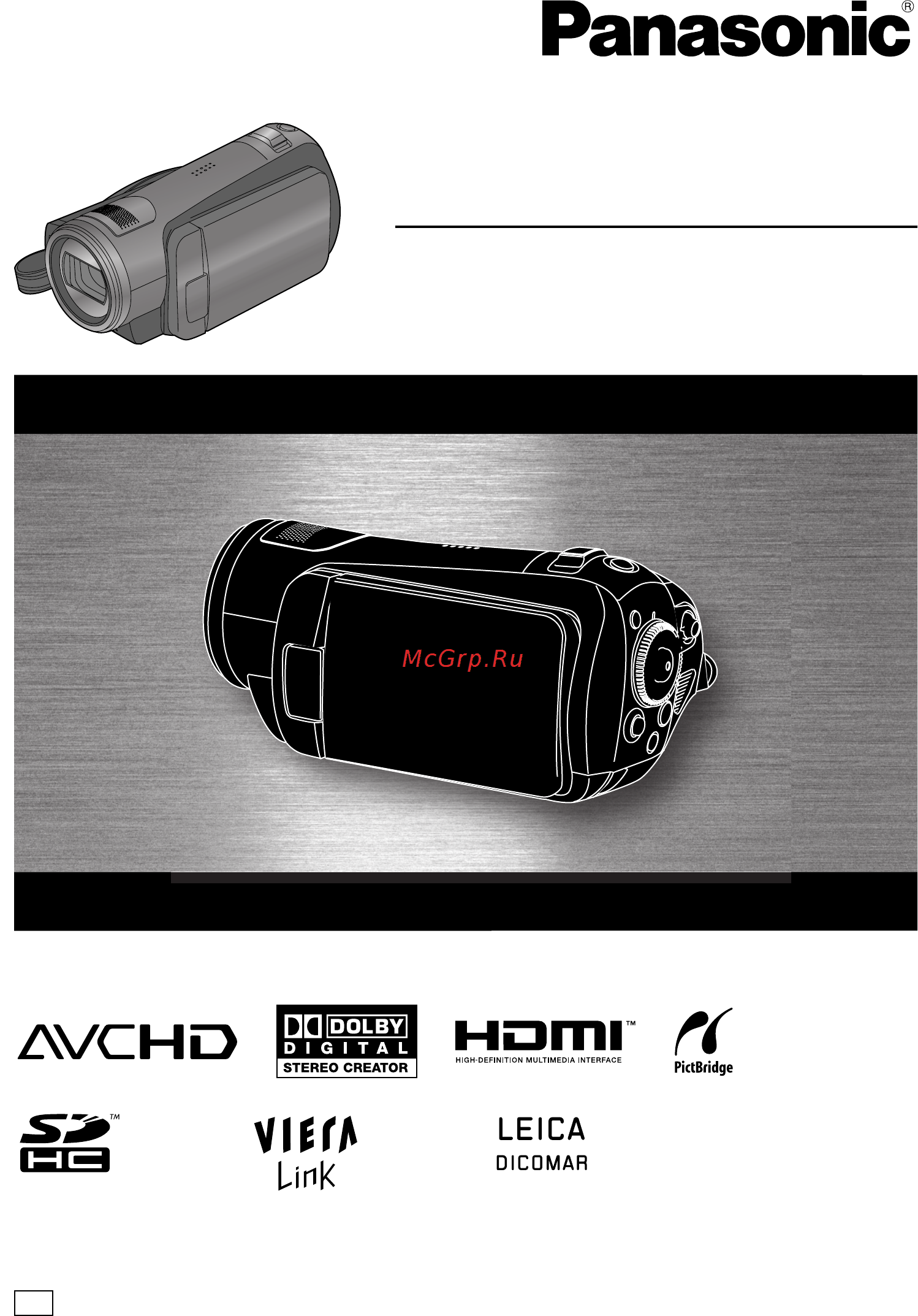 Panasonic HDC-SD5 Инструкция по эксплуатации онлайн