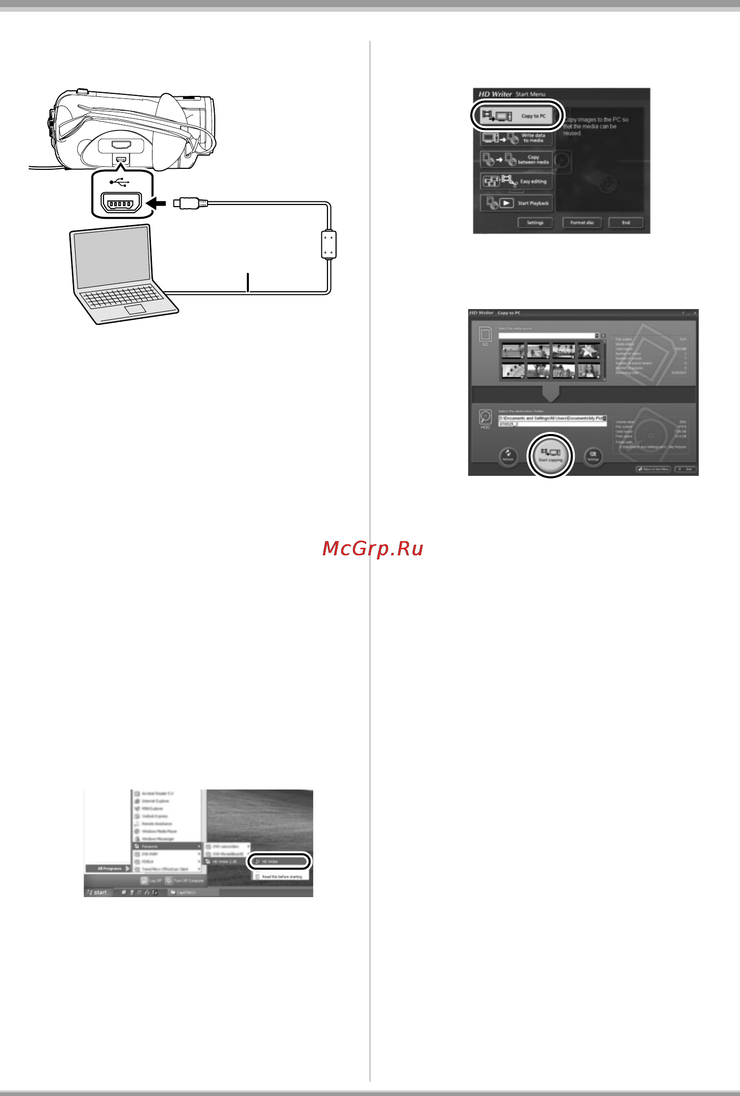 Panasonic HDC-SD5 [109/144] Выберите подкл пк а затем нажмите кнопку курсора