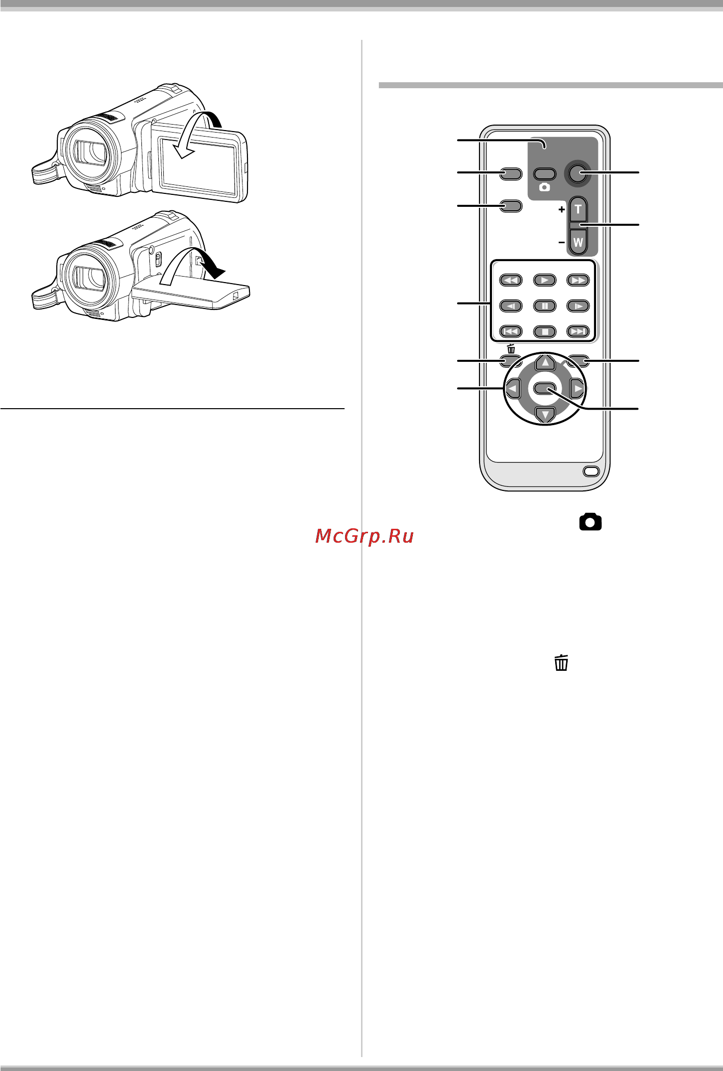 Panasonic HDC-SD5 [16/144] Использование пульта дистанционного управления