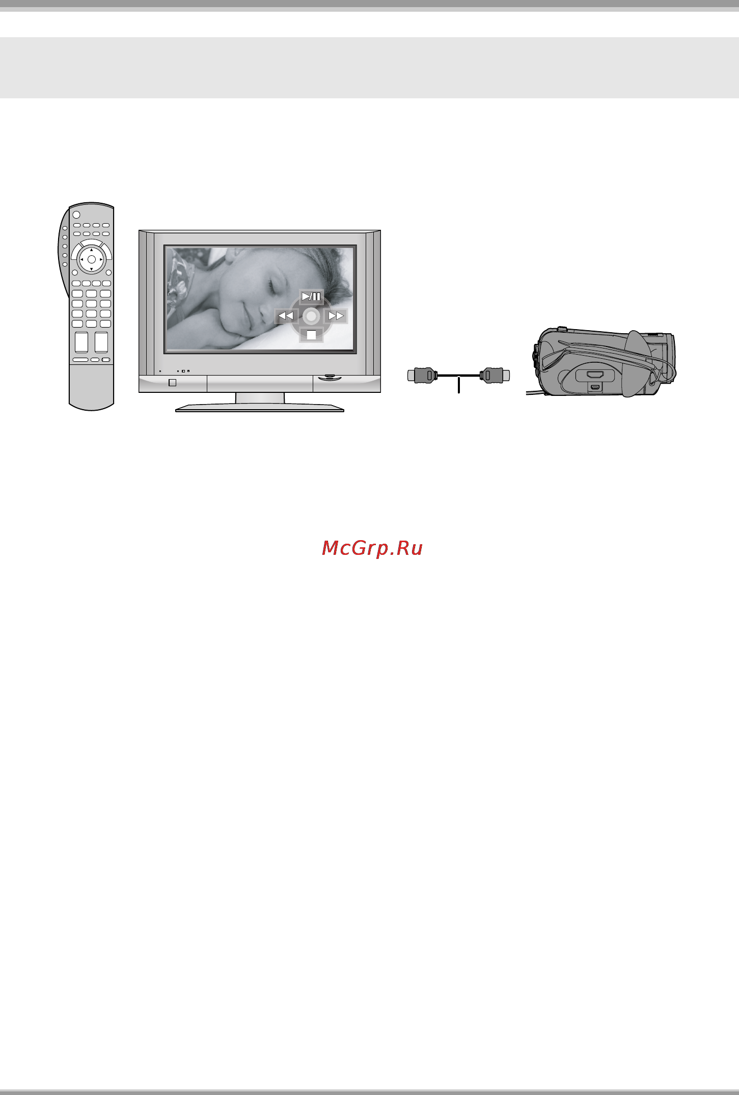 Panasonic HDC-SD5 [8/144] ª что такое viera link