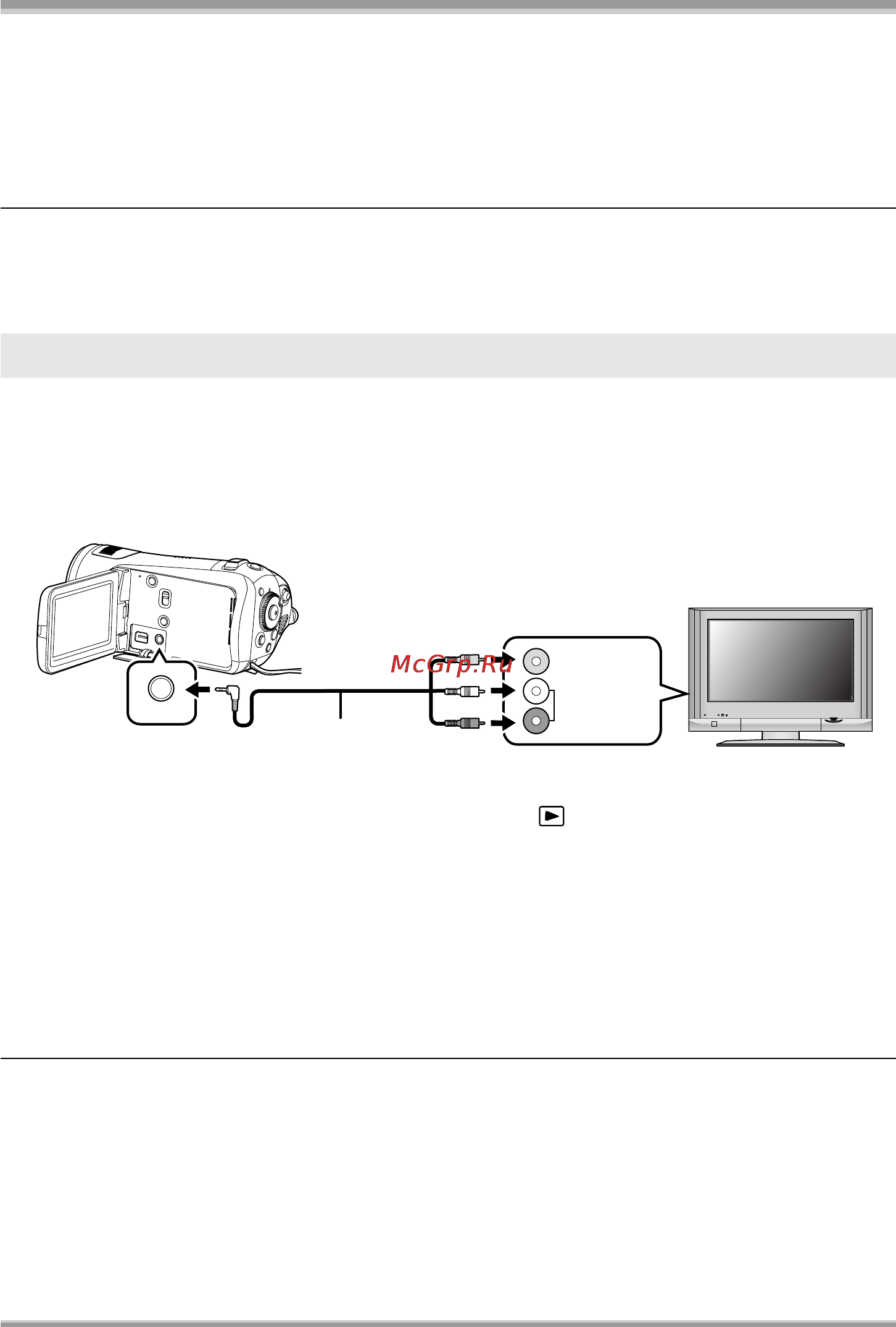 Panasonic HDC-SD5 [83/144] Запустите воспроизведение на данном устройстве