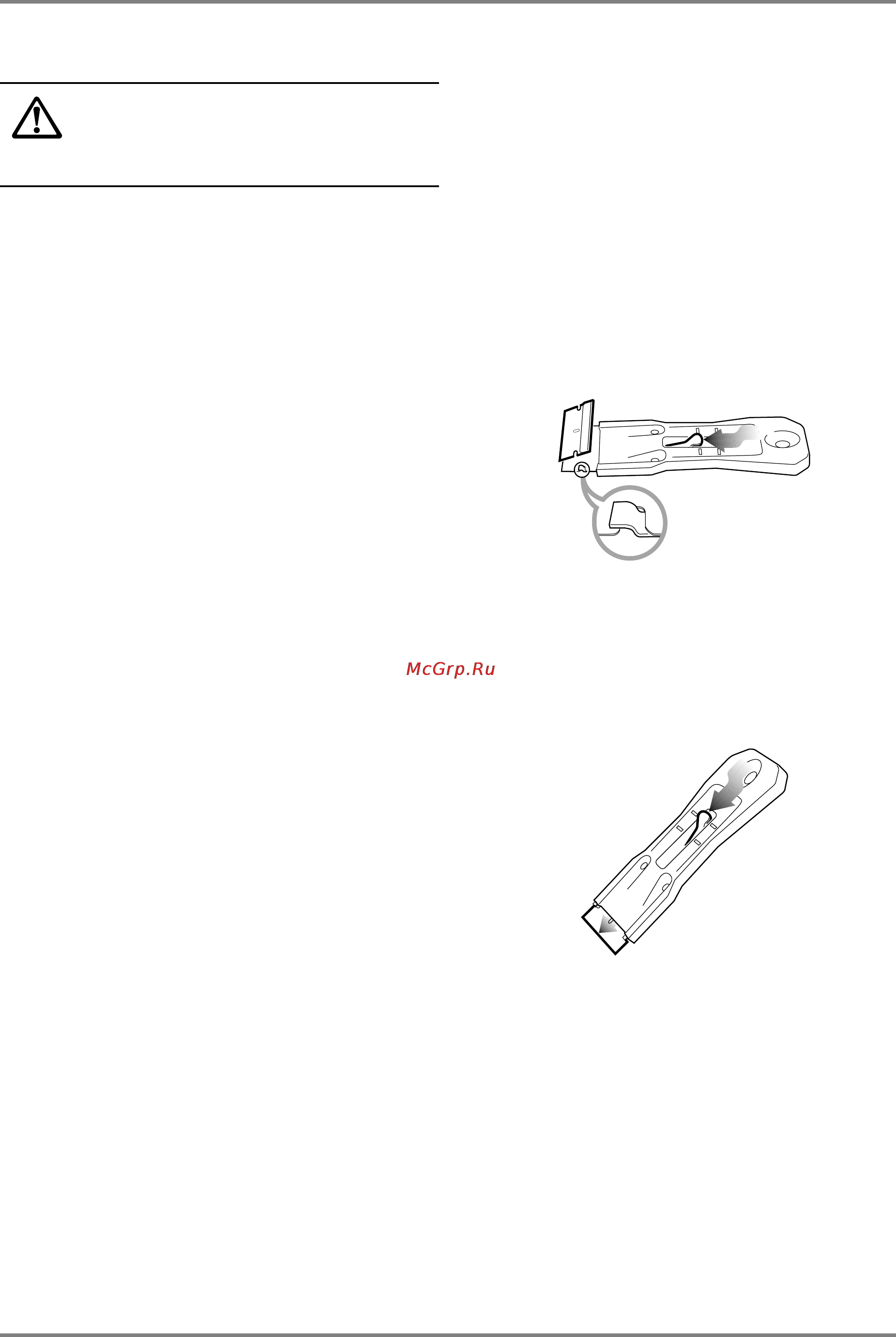 Zanussi ZK 59 [12/24] Skrebok s lezwiem