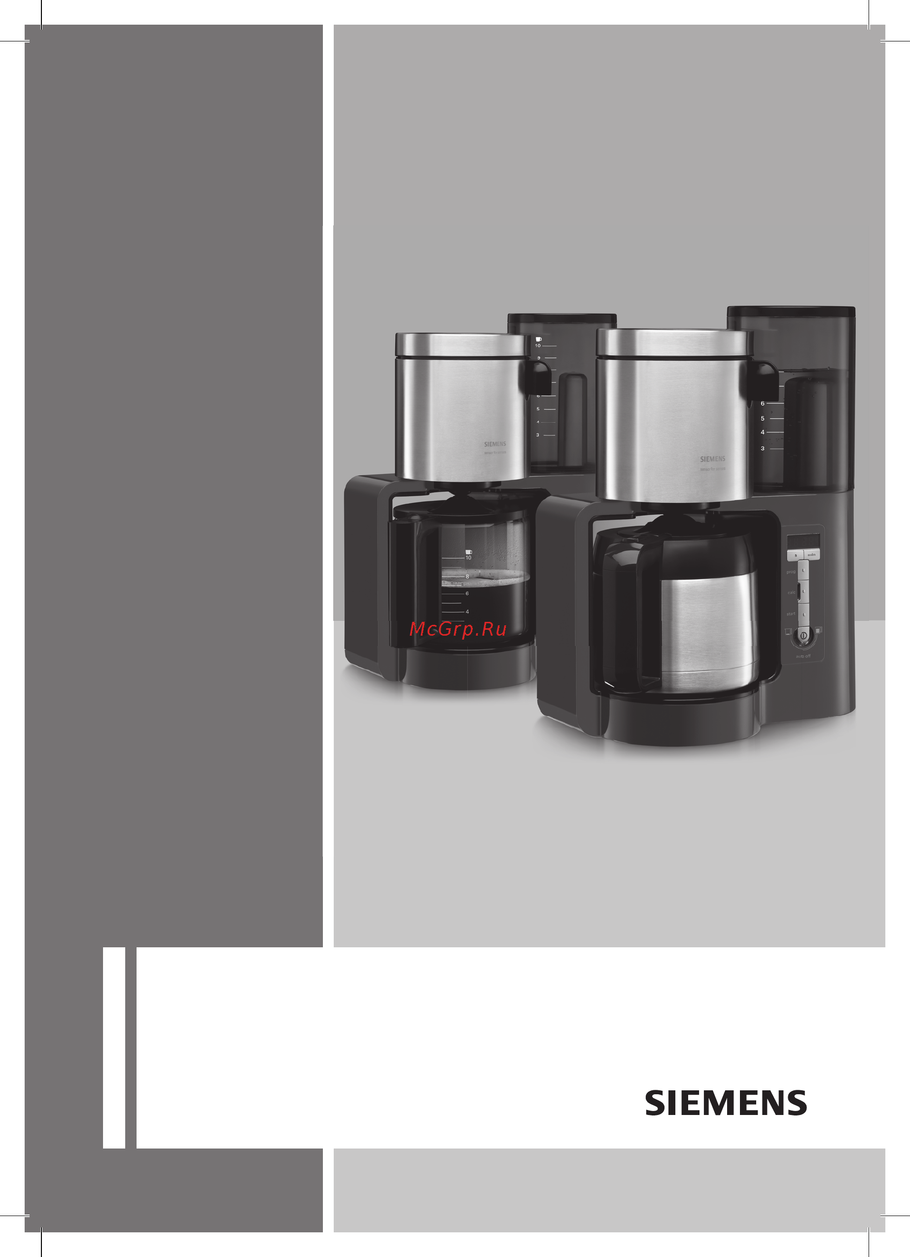 Siemens TC86303 Инструкция по эксплуатации онлайн
