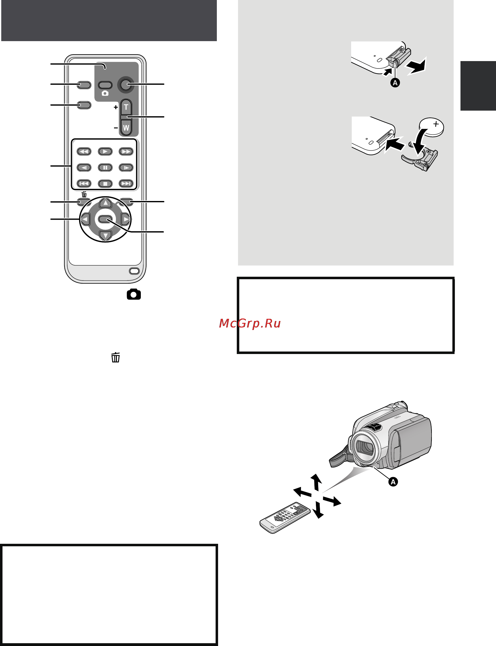 Panasonic HDC-HS9EE [15/132] Внимание