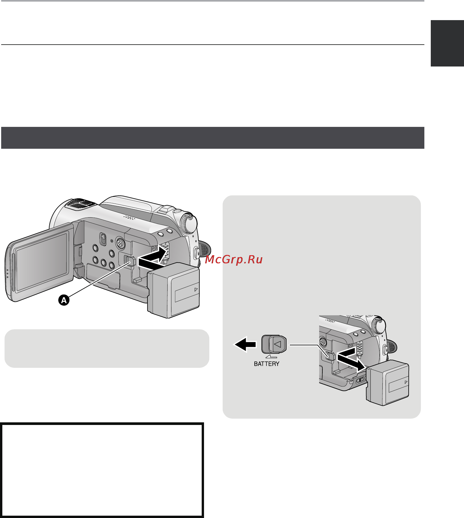 Panasonic HDC-HS9EE [17/132] Подключите кабель переменного тока к адаптеру переменного тока и к электрической розетке