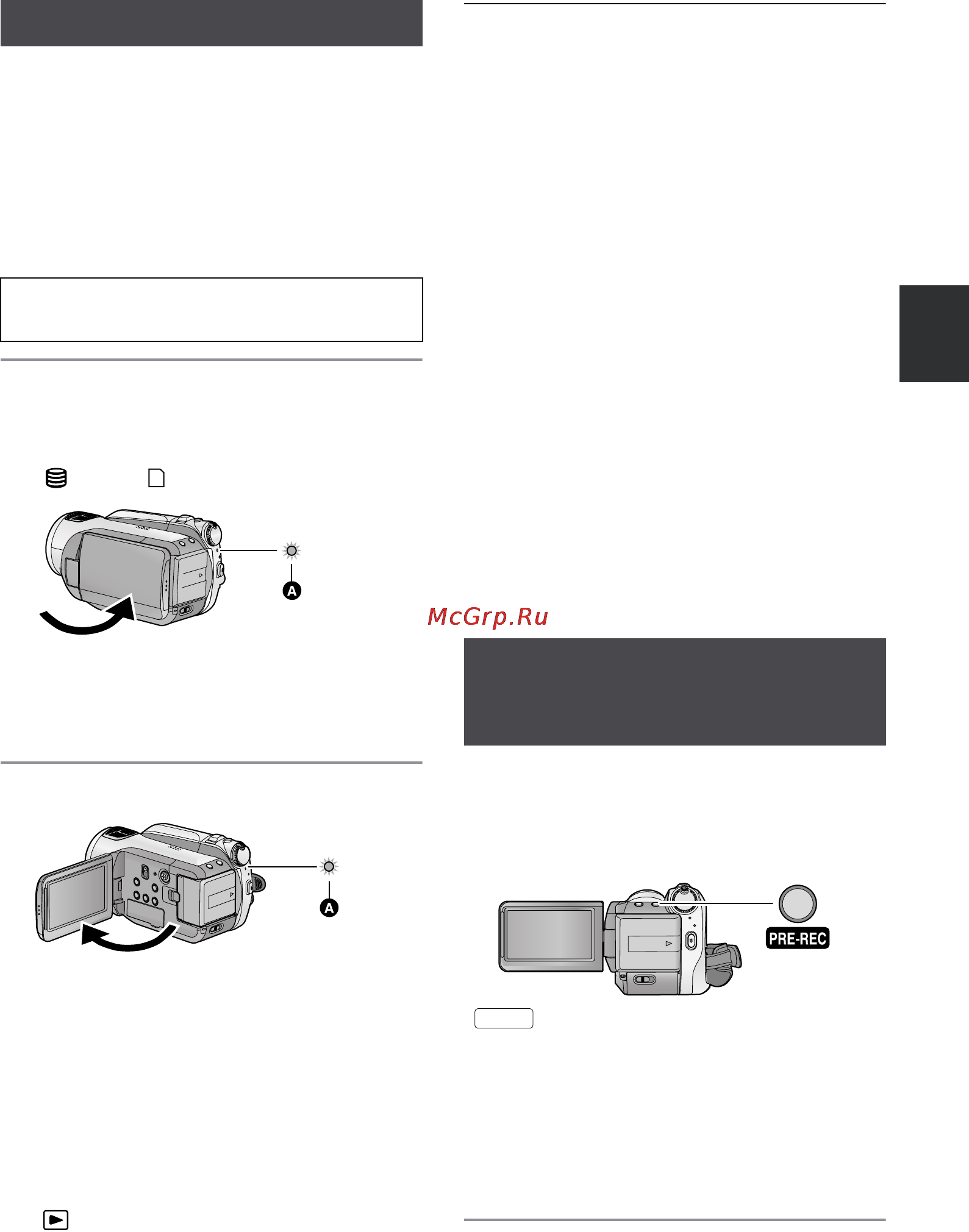 Panasonic HDC-HS9EE [37/132] Pre rec