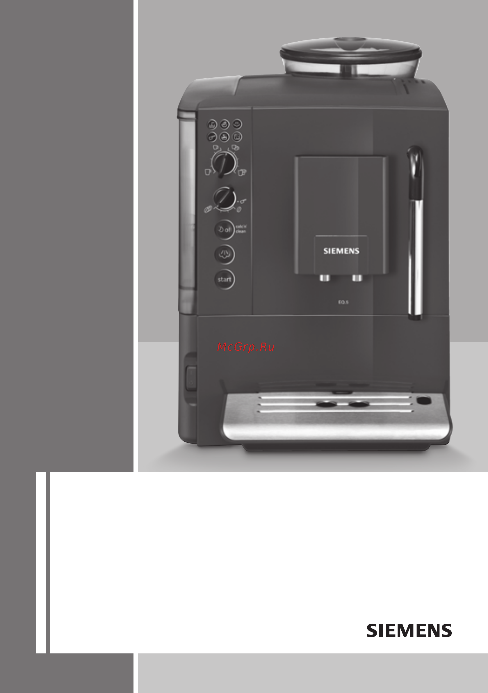 Siemens TE501209RW (EQ.5) Инструкция по эксплуатации онлайн
