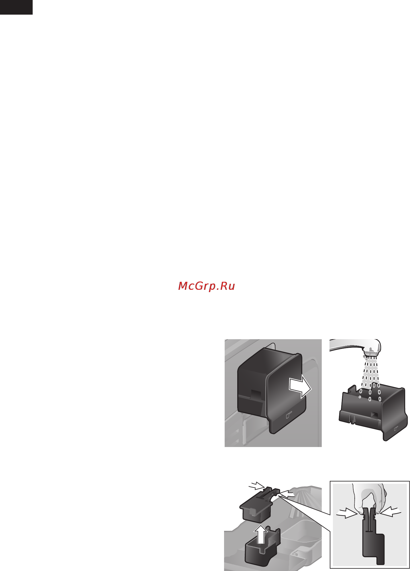 Siemens TE501203RW [102/117] Приготовление молочной пены
