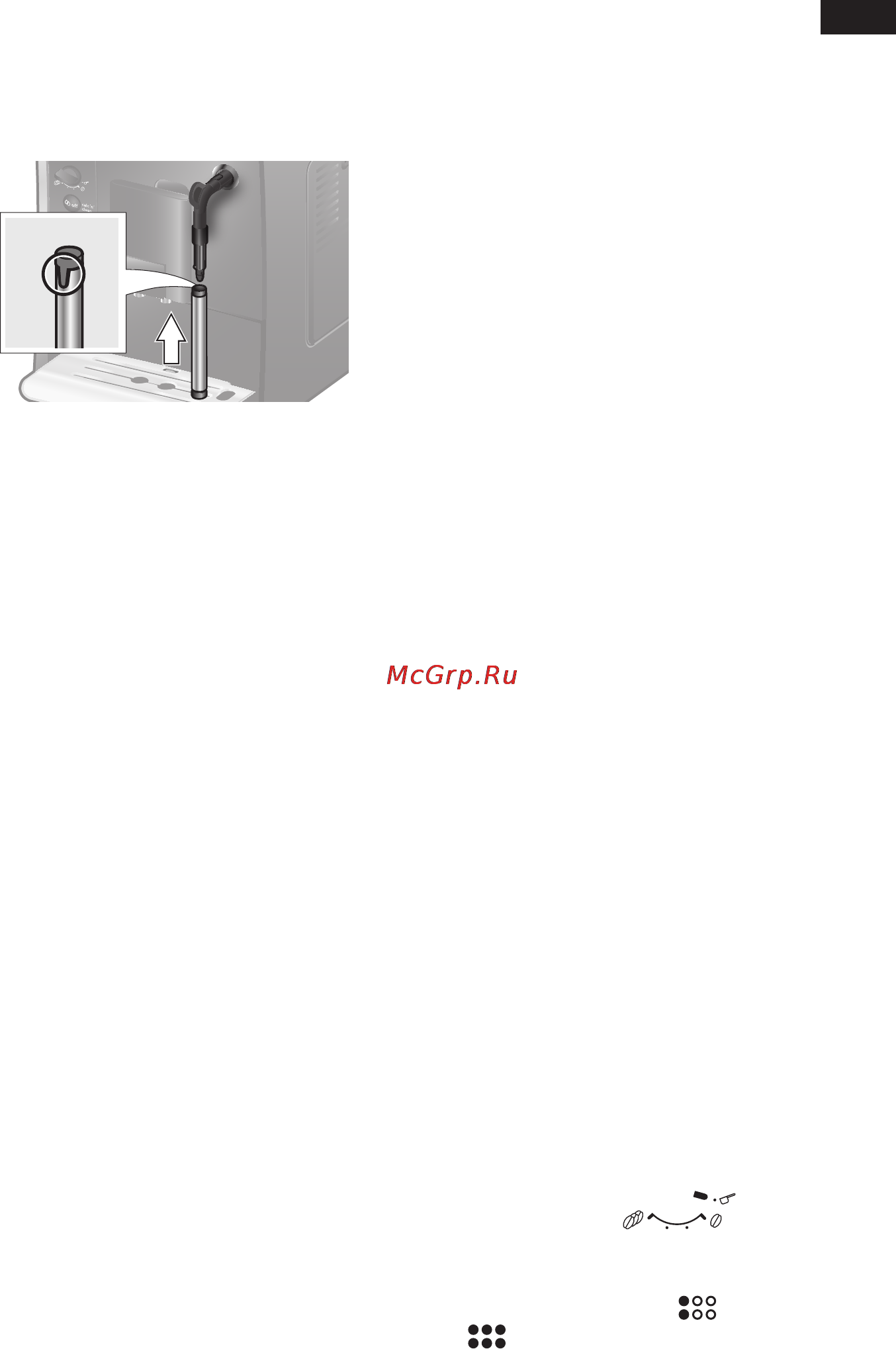 Siemens TE501203RW [27/117] Filtre eau