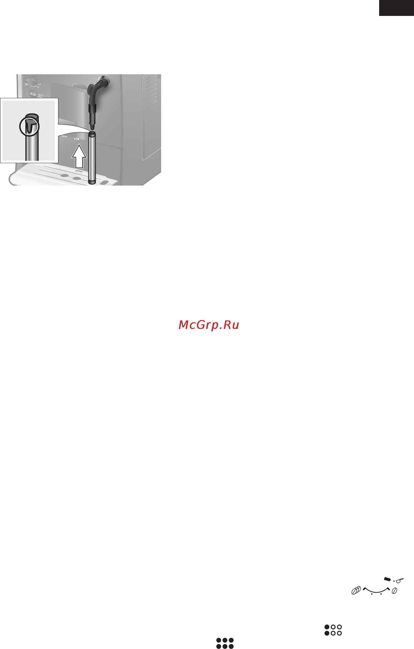 Siemens TE501203RW [45/117] Filtro acqua