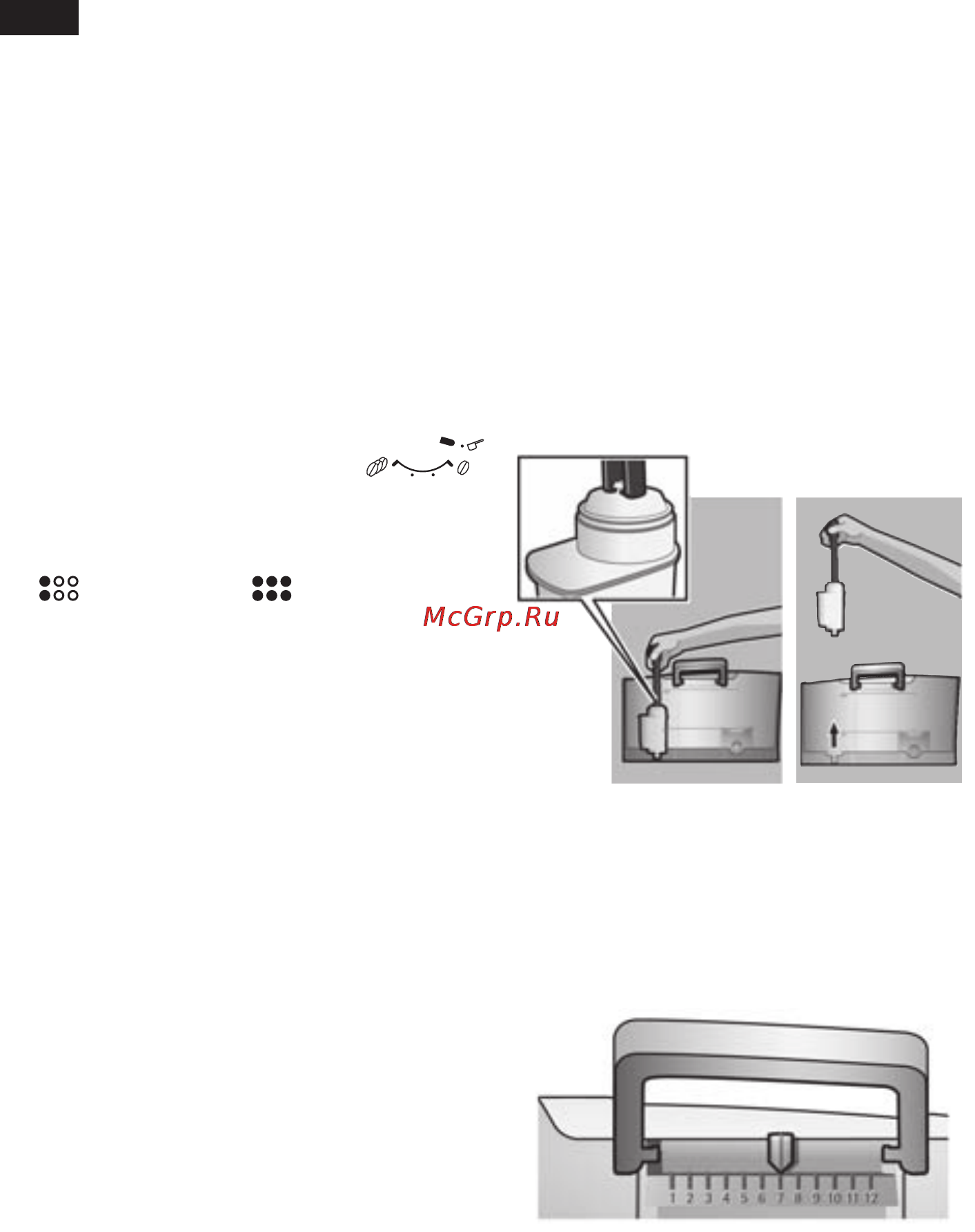 Siemens TE501203RW [98/117] Фильтр для воды