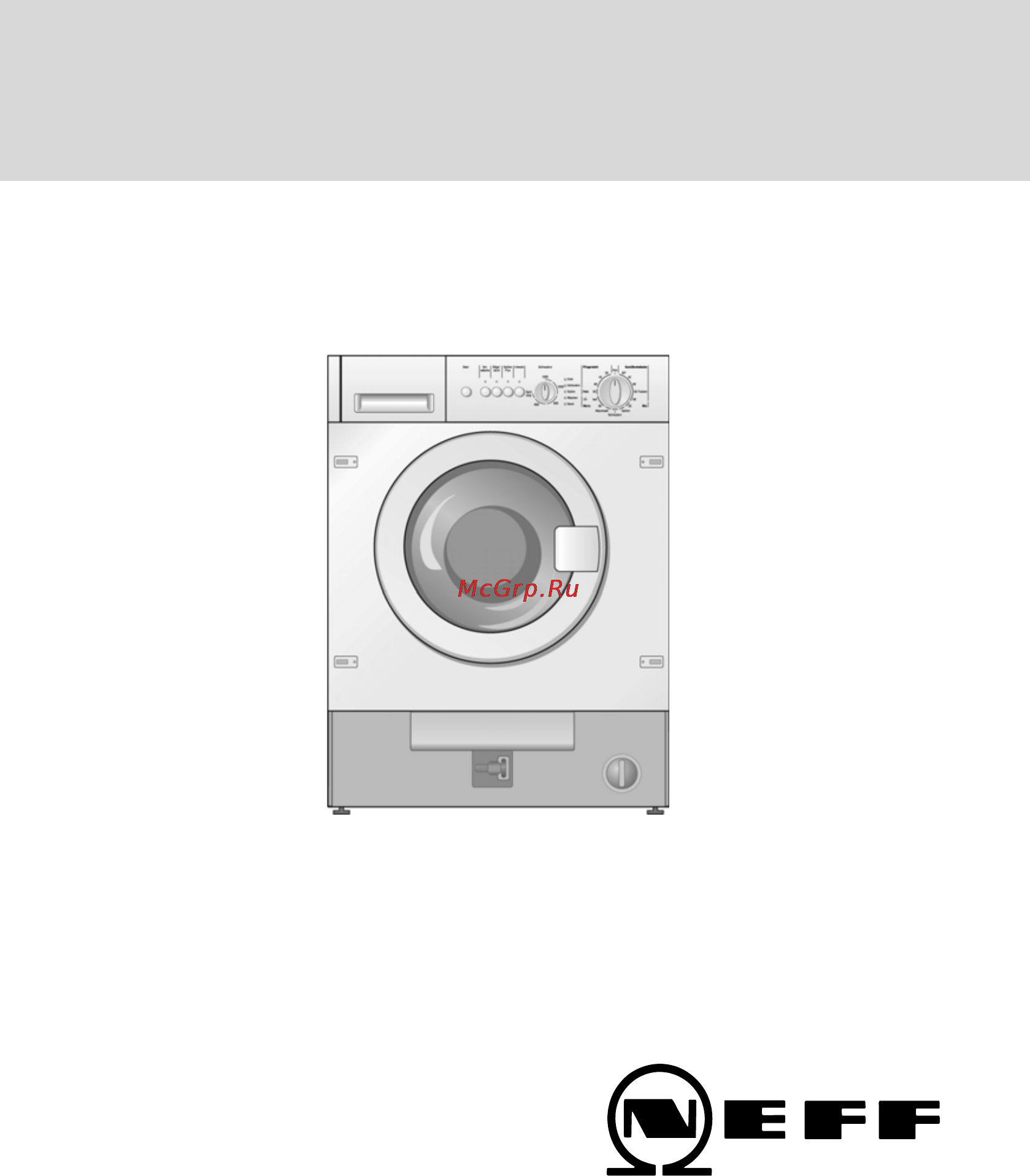 Neff W5320 XO EU Инструкция по эксплуатации онлайн