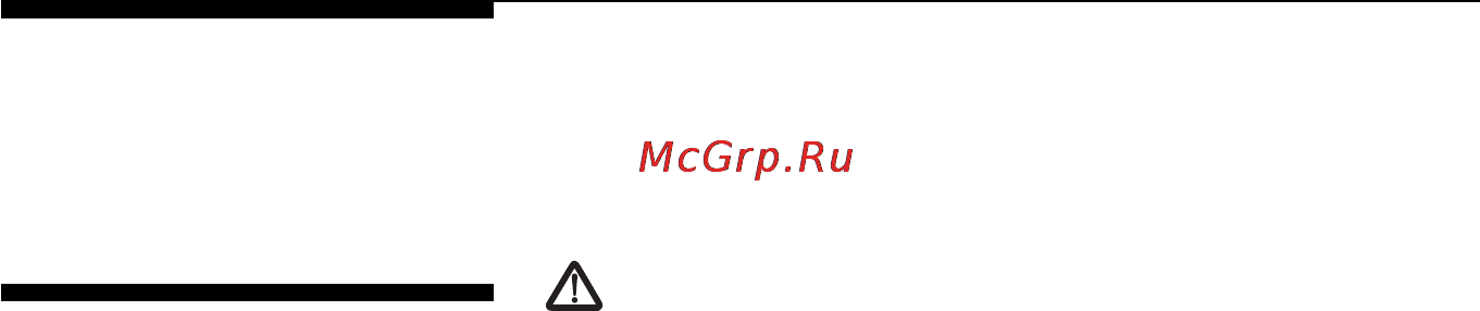 Neff V5320X0EU [10/41] Моющие средства и средства по уходу за бельем