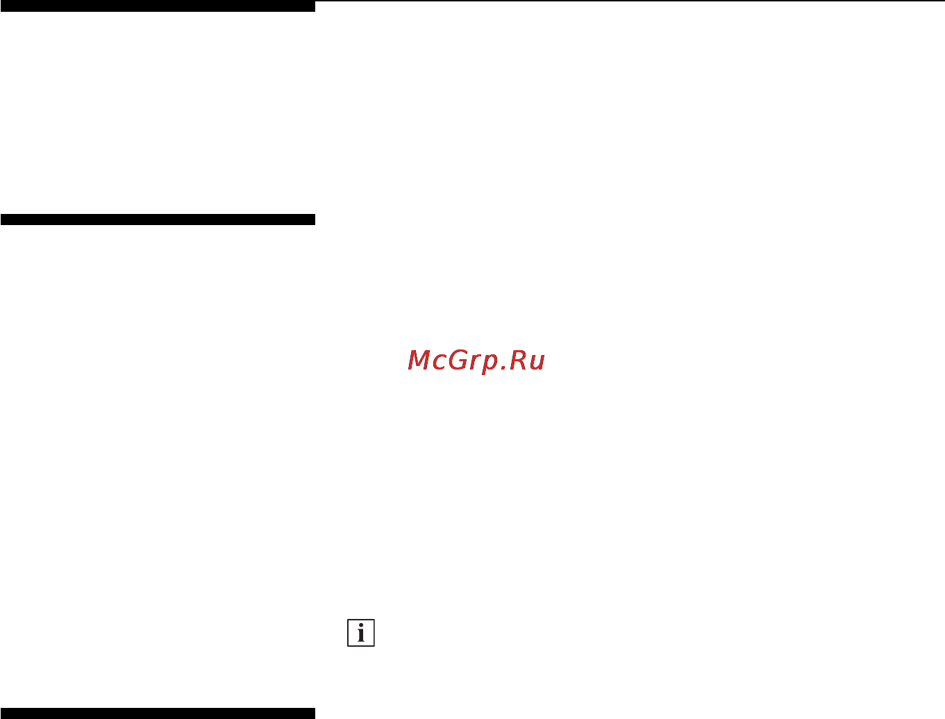 Neff V5320X0EU [20/41] Специальные функции