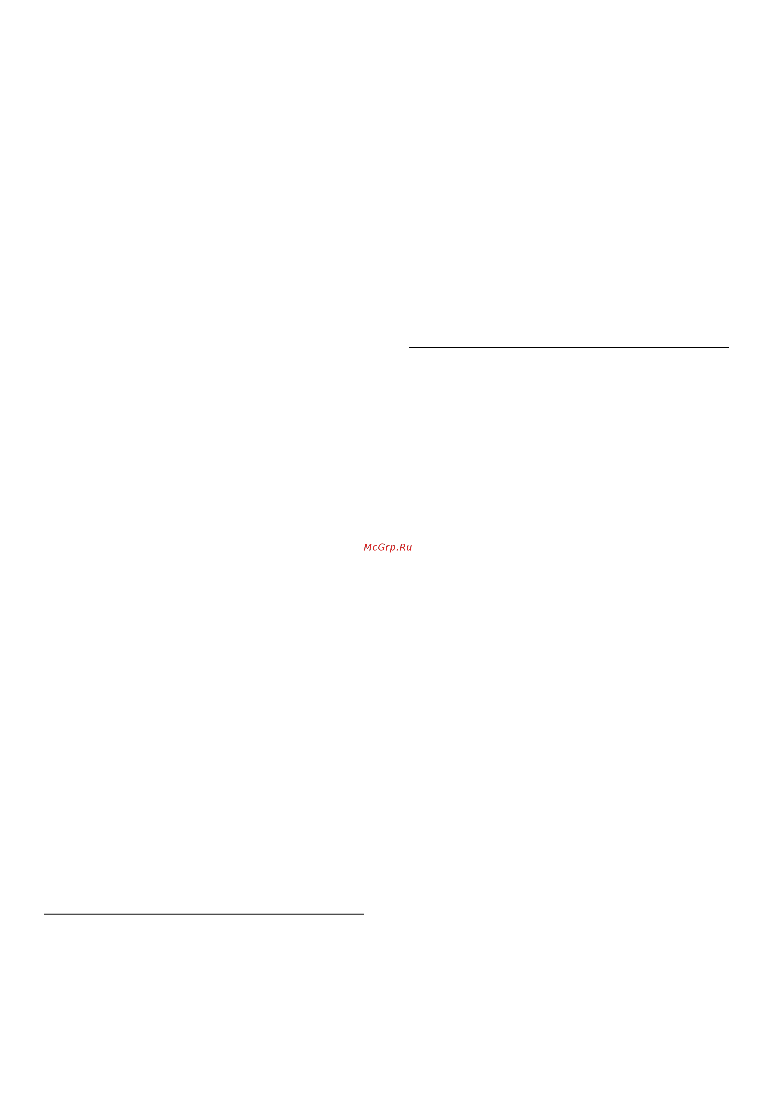 Philips 58 PFL 9955H/12 [36/101] A 0 0 2 h