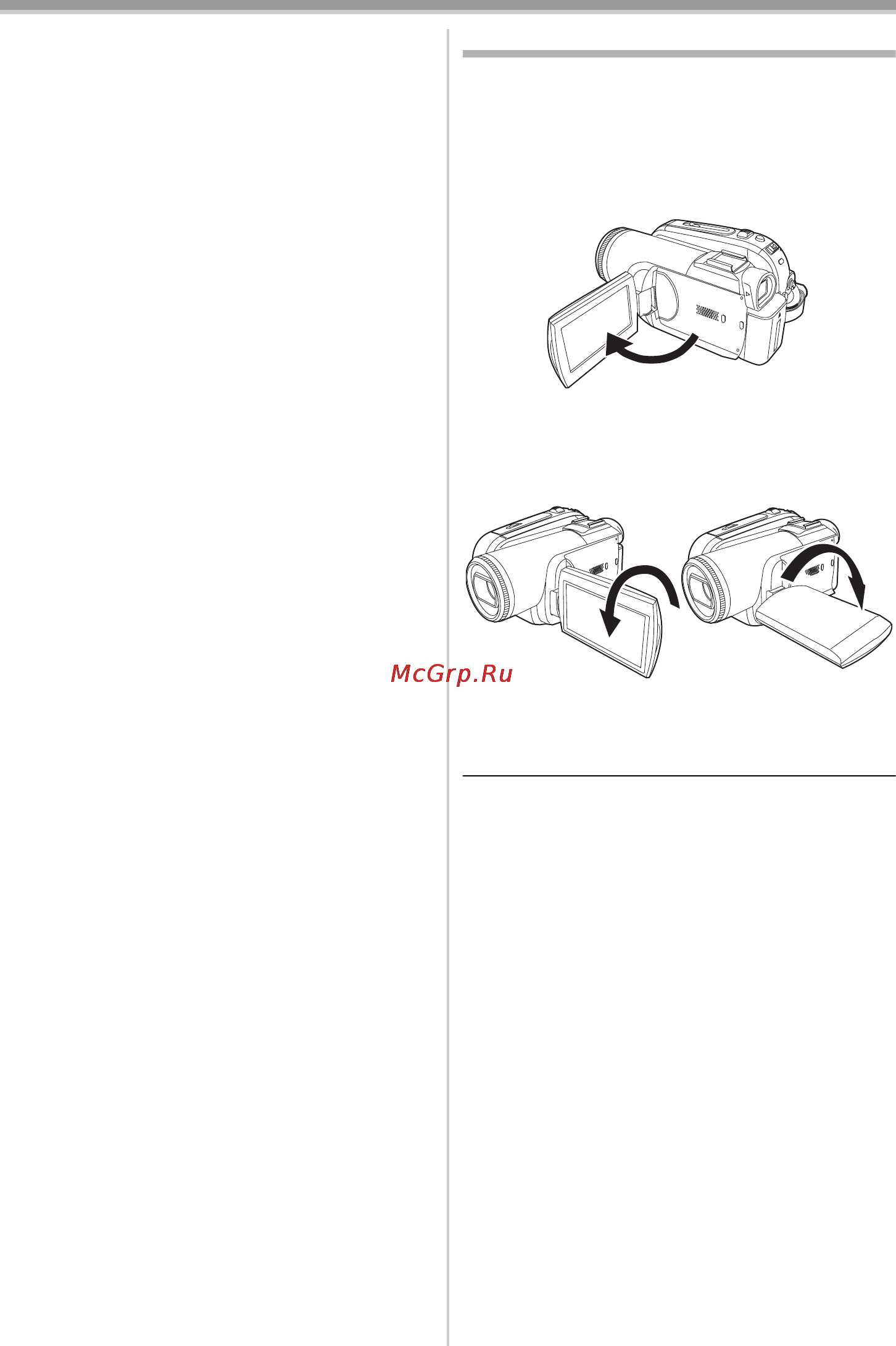 Panasonic NV-GS330 Инструкция по эксплуатации онлайн [101/180] 32669